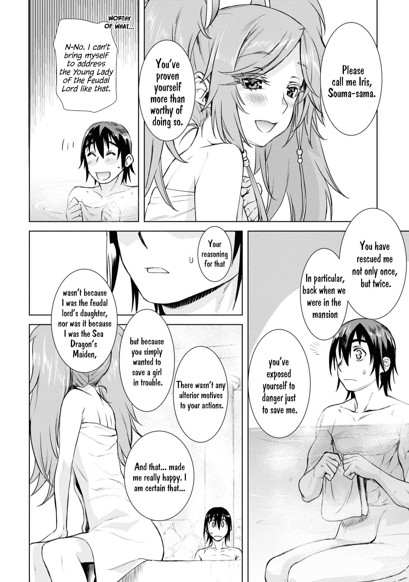 Read Isekai de Skill wo Kaitai shitara Cheat na Yome ga Zoushoku Shimashita Gainen Kousa no Structure Manga Online