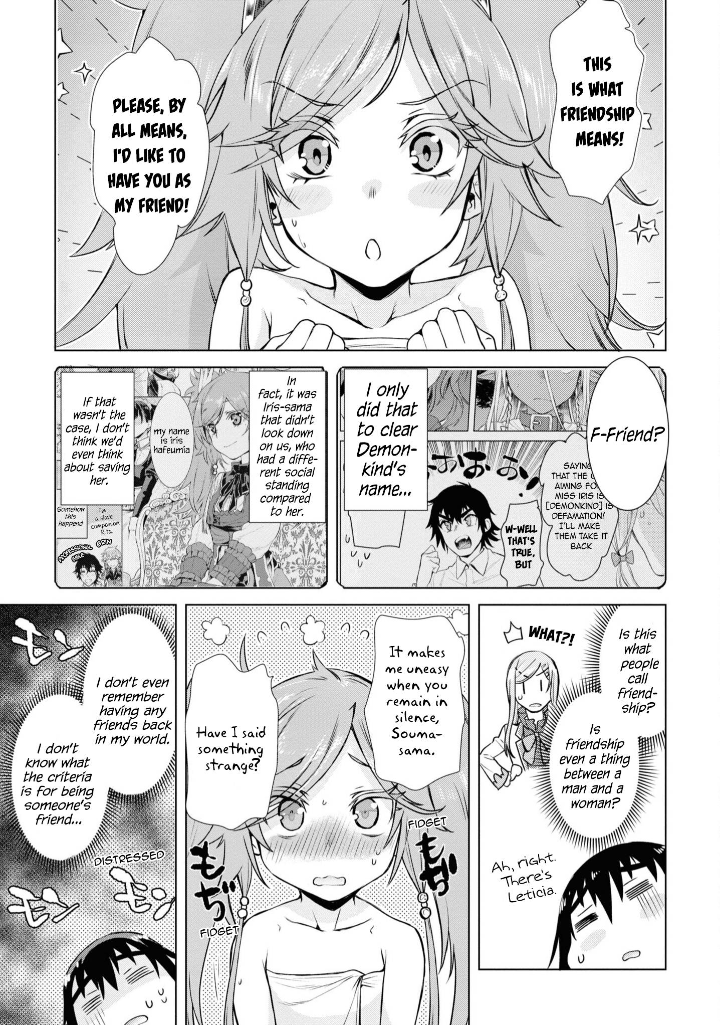 Read Isekai de Skill wo Kaitai shitara Cheat na Yome ga Zoushoku Shimashita Gainen Kousa no Structure Manga Online