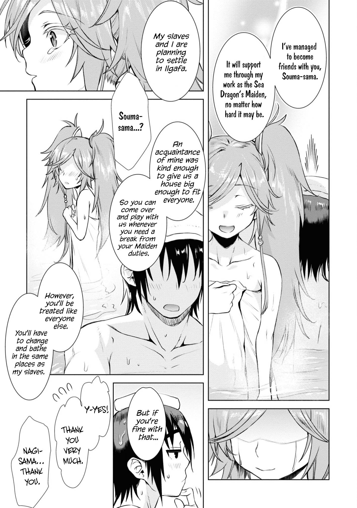 Read Isekai de Skill wo Kaitai shitara Cheat na Yome ga Zoushoku Shimashita Gainen Kousa no Structure Manga Online