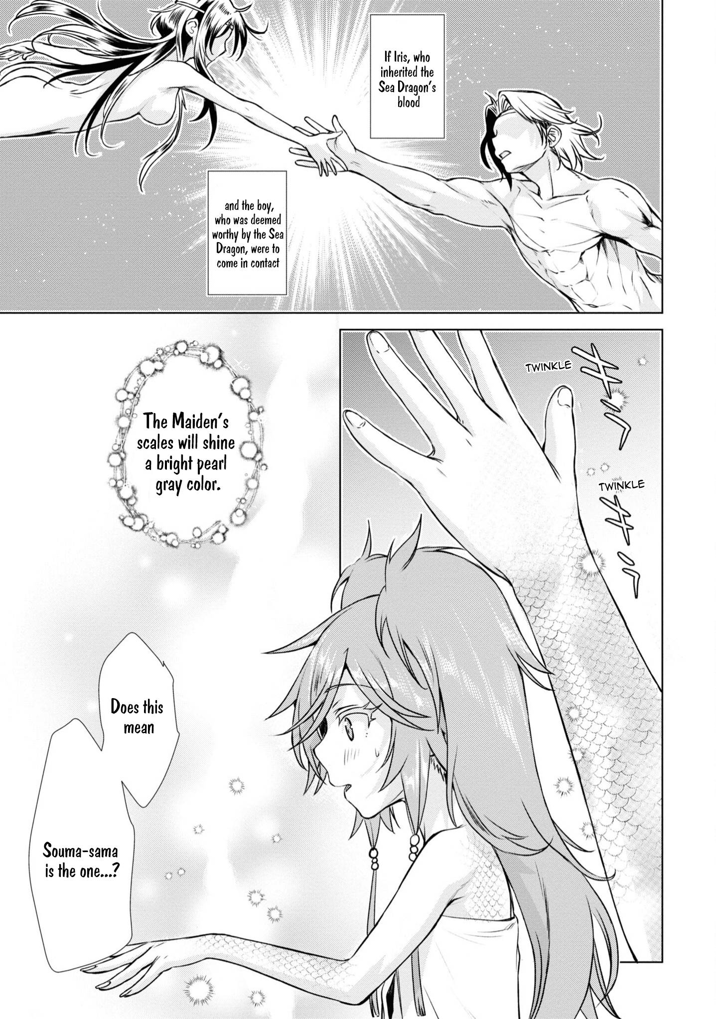 Read Isekai de Skill wo Kaitai shitara Cheat na Yome ga Zoushoku Shimashita Gainen Kousa no Structure Manga Online