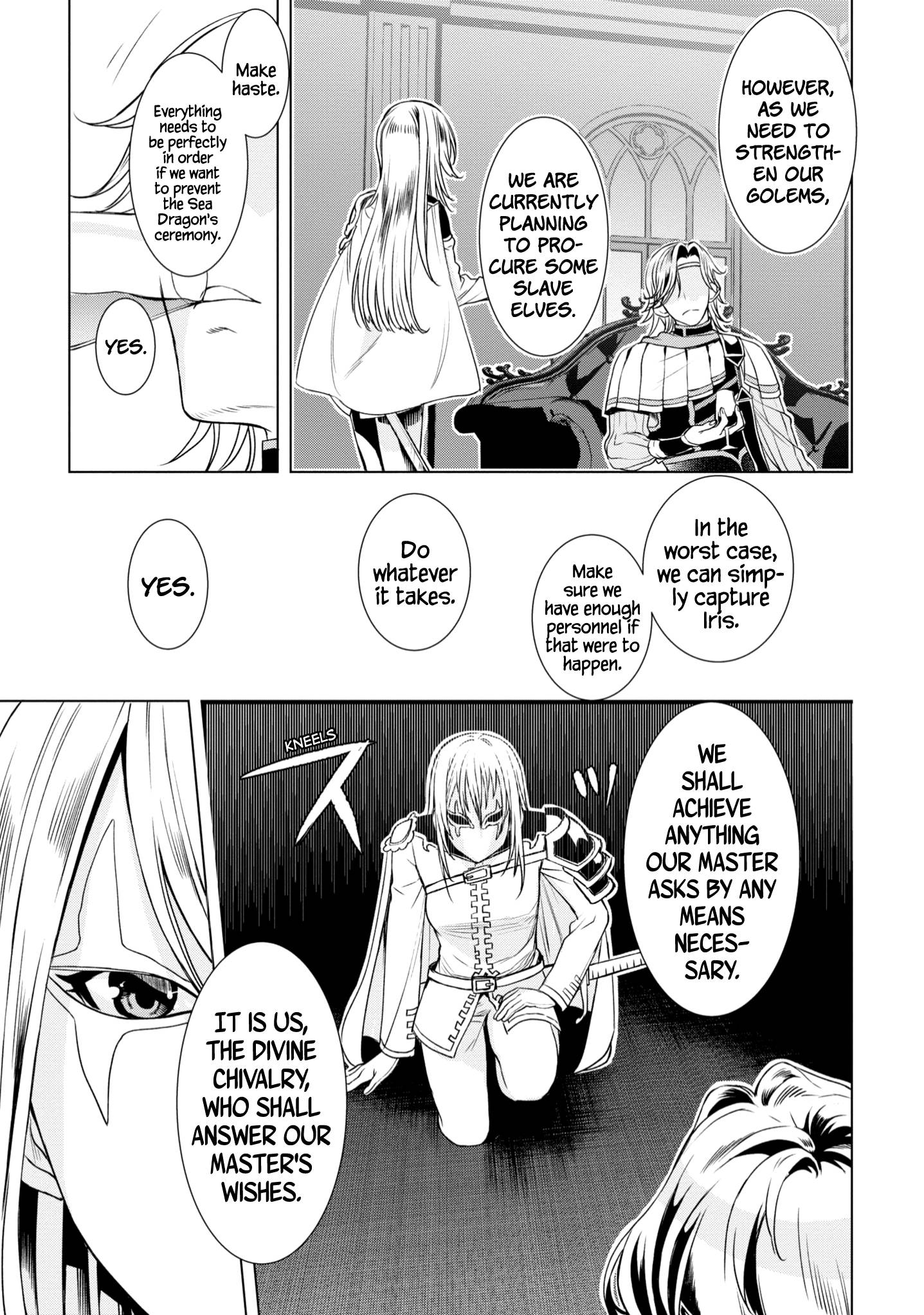 Read Isekai de Skill wo Kaitai shitara Cheat na Yome ga Zoushoku Shimashita Gainen Kousa no Structure Manga Online