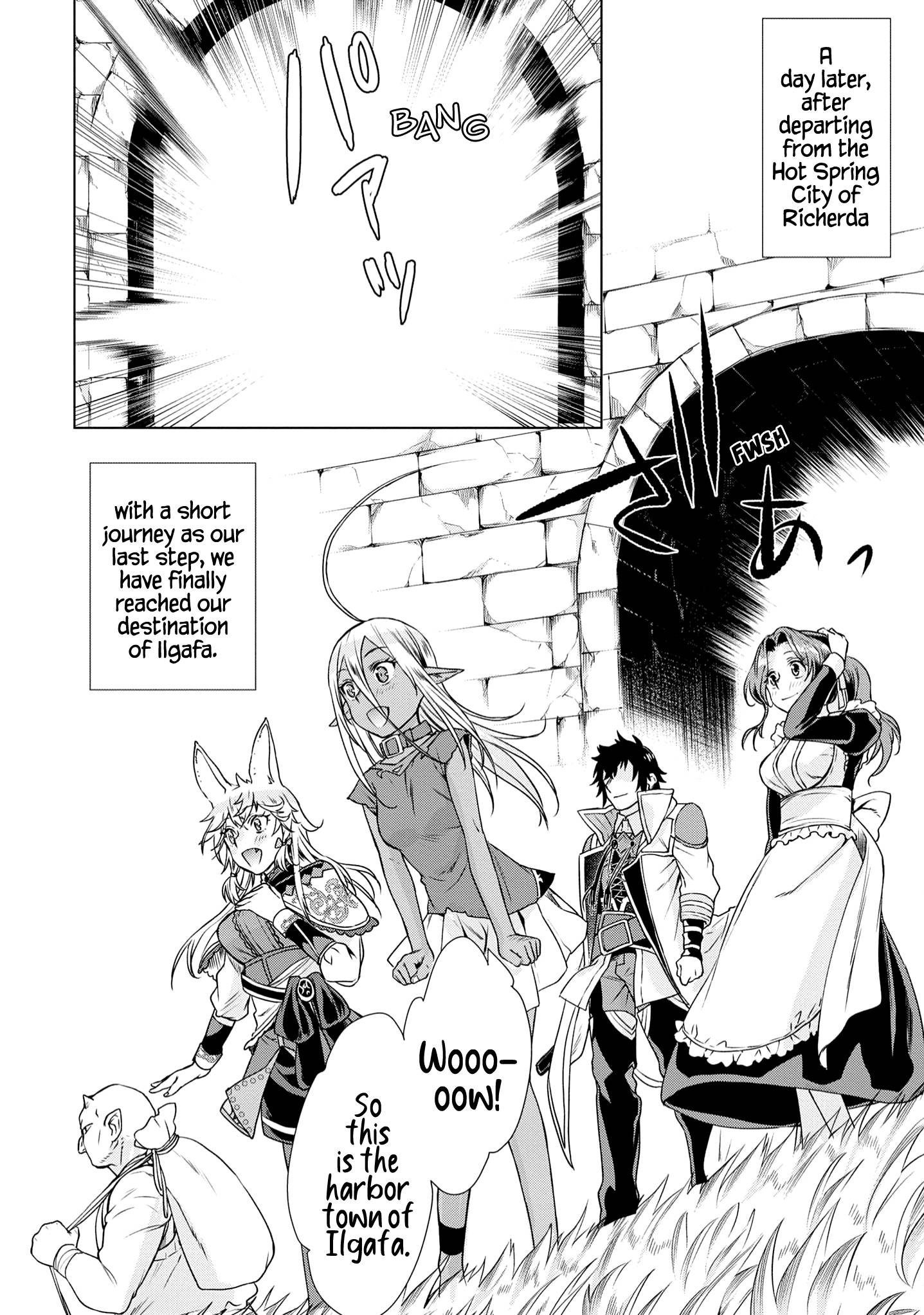 Read Isekai de Skill wo Kaitai shitara Cheat na Yome ga Zoushoku Shimashita Gainen Kousa no Structure Manga Online