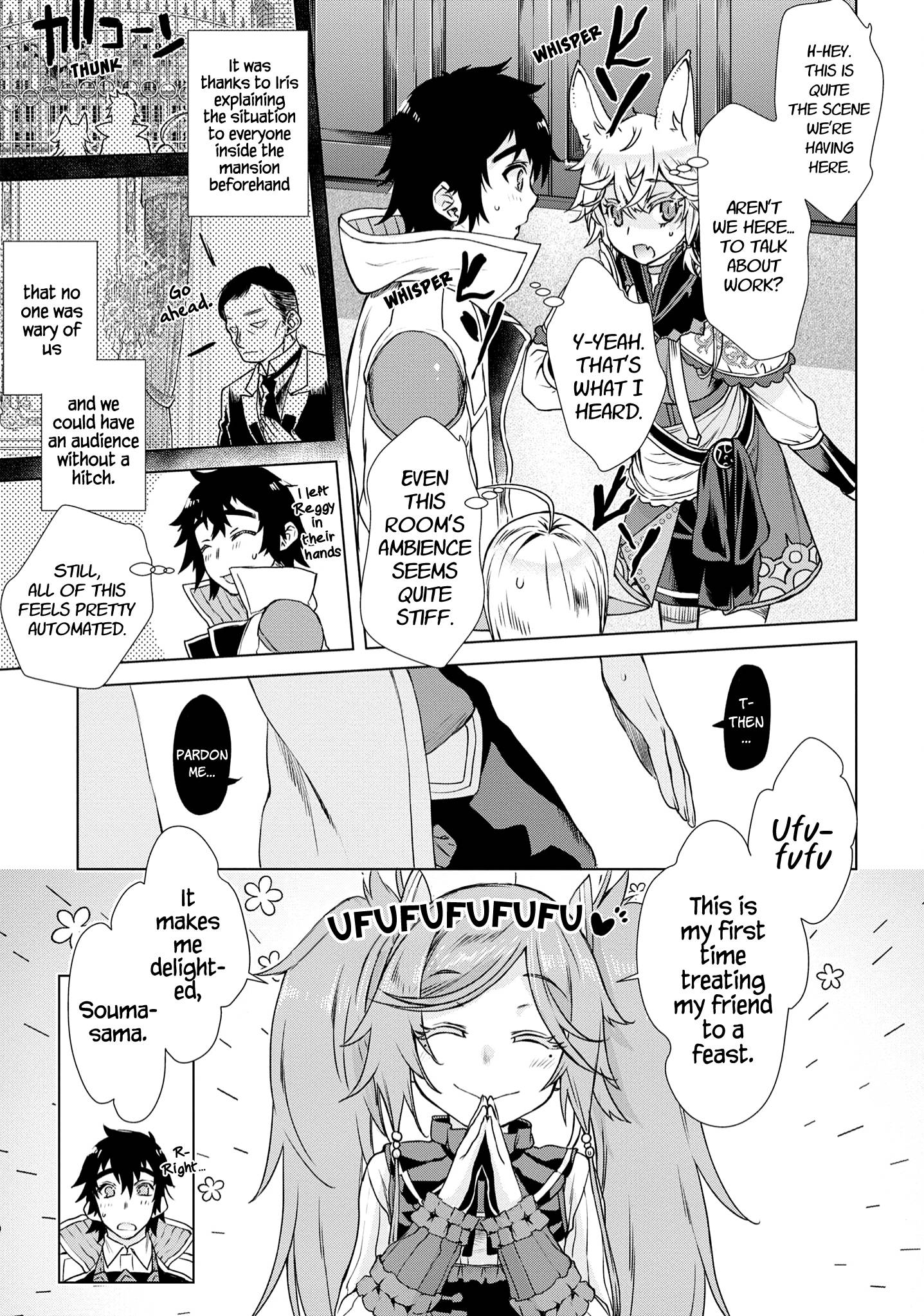 Read Isekai de Skill wo Kaitai shitara Cheat na Yome ga Zoushoku Shimashita Gainen Kousa no Structure Manga Online