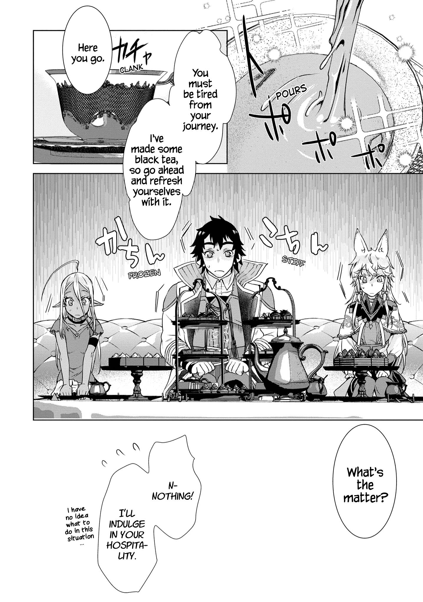 Read Isekai de Skill wo Kaitai shitara Cheat na Yome ga Zoushoku Shimashita Gainen Kousa no Structure Manga Online