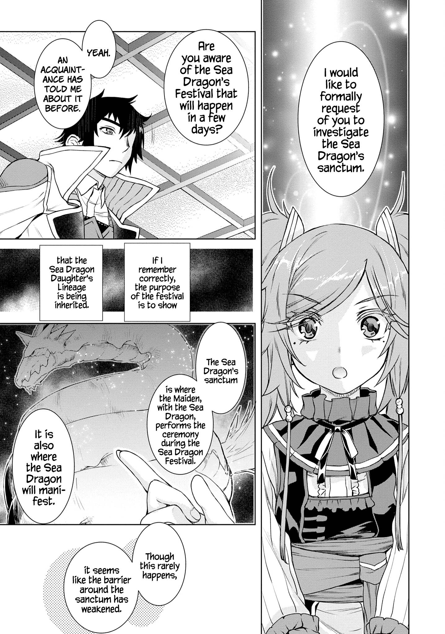 Read Isekai de Skill wo Kaitai shitara Cheat na Yome ga Zoushoku Shimashita Gainen Kousa no Structure Manga Online
