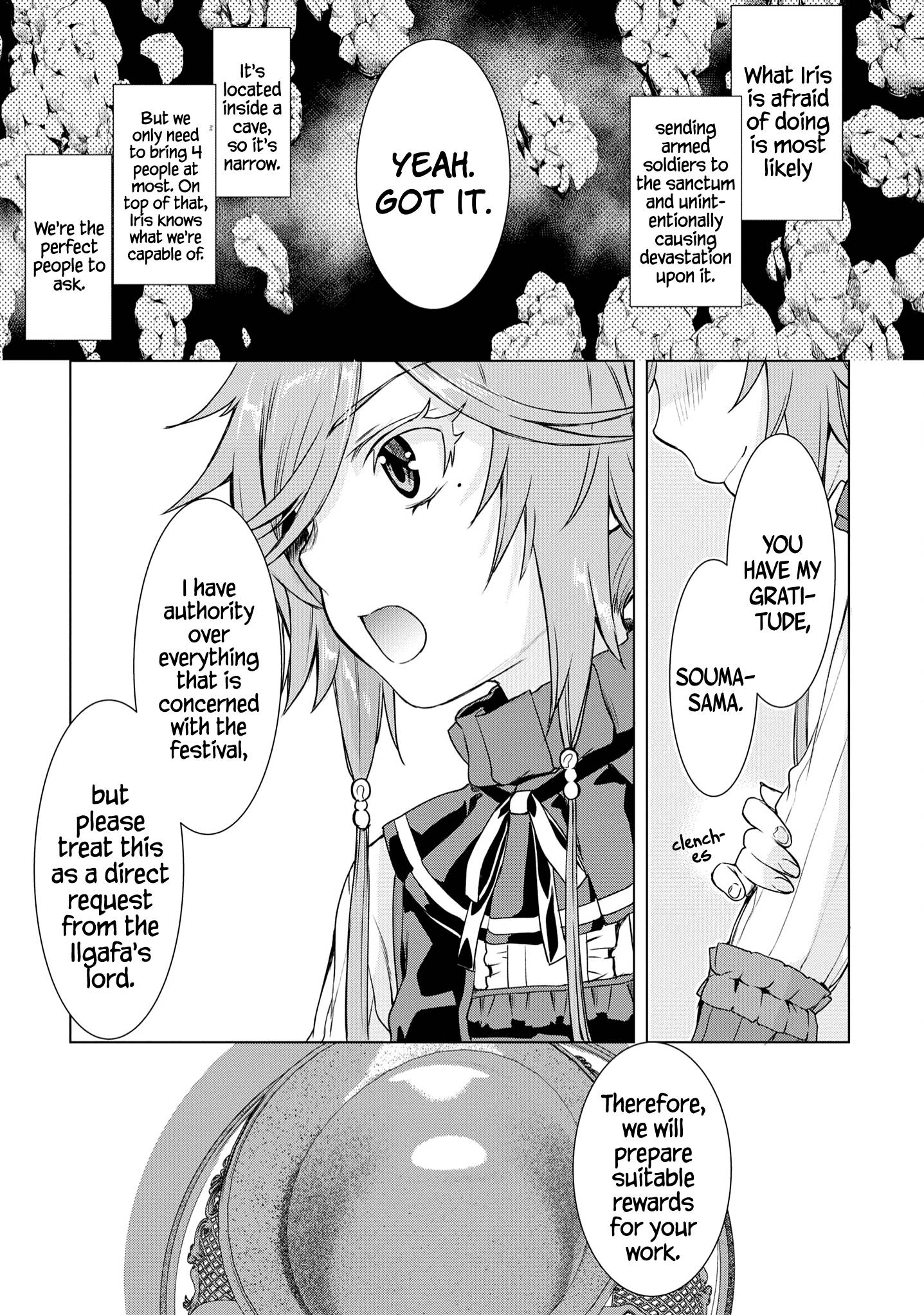Read Isekai de Skill wo Kaitai shitara Cheat na Yome ga Zoushoku Shimashita Gainen Kousa no Structure Manga Online