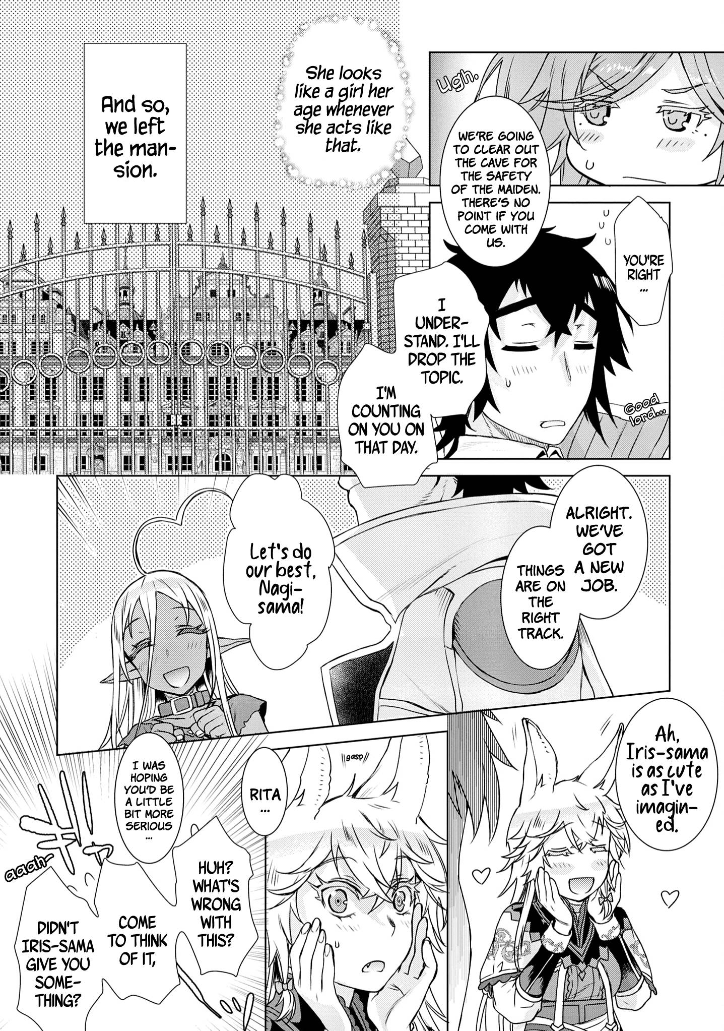 Read Isekai de Skill wo Kaitai shitara Cheat na Yome ga Zoushoku Shimashita Gainen Kousa no Structure Manga Online