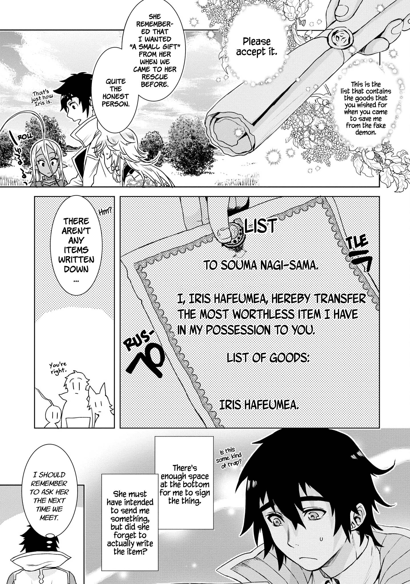 Read Isekai de Skill wo Kaitai shitara Cheat na Yome ga Zoushoku Shimashita Gainen Kousa no Structure Manga Online