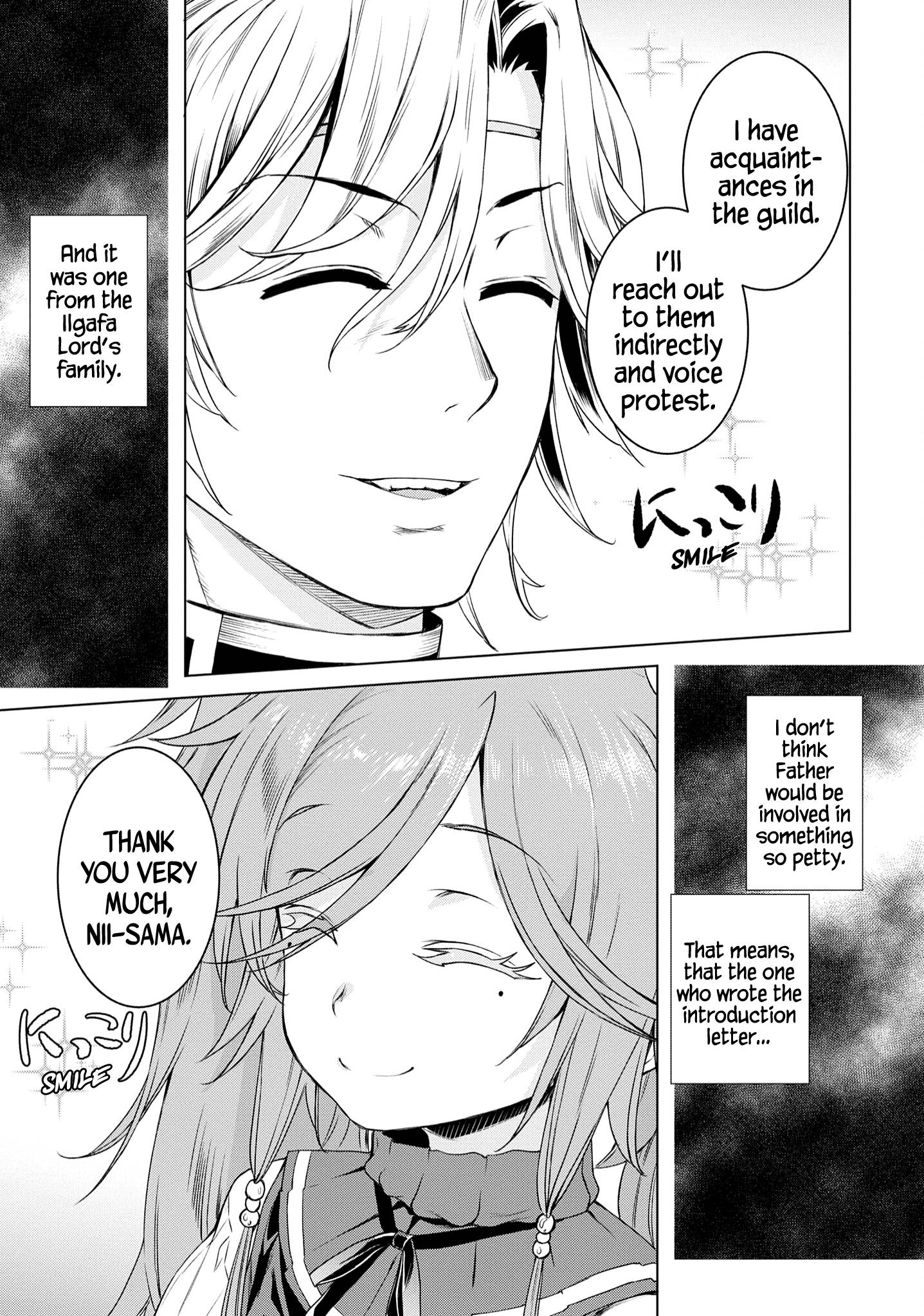 Read Isekai de Skill wo Kaitai shitara Cheat na Yome ga Zoushoku Shimashita Gainen Kousa no Structure Manga Online