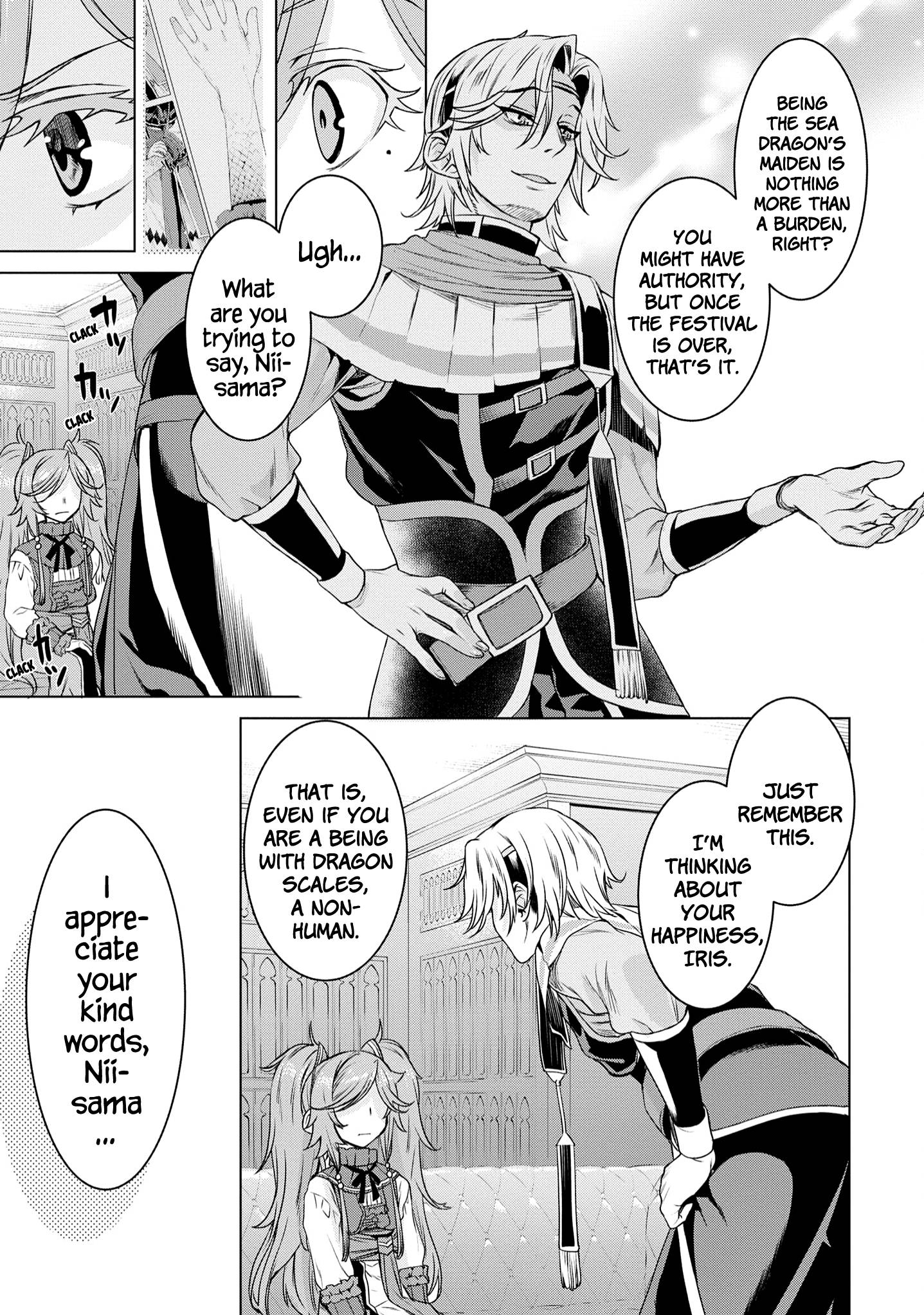 Read Isekai de Skill wo Kaitai shitara Cheat na Yome ga Zoushoku Shimashita Gainen Kousa no Structure Manga Online