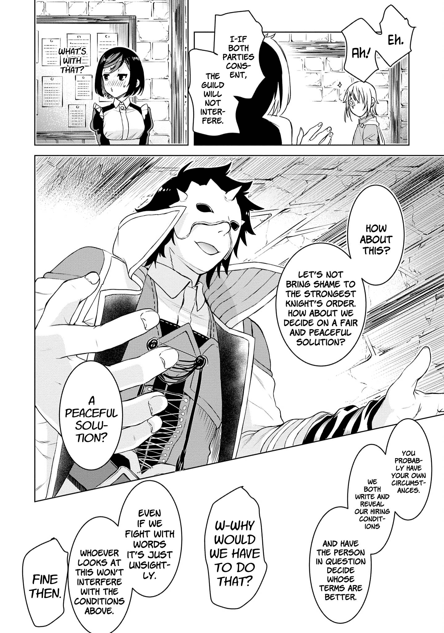 Read Isekai de Skill wo Kaitai shitara Cheat na Yome ga Zoushoku Shimashita Gainen Kousa no Structure Manga Online