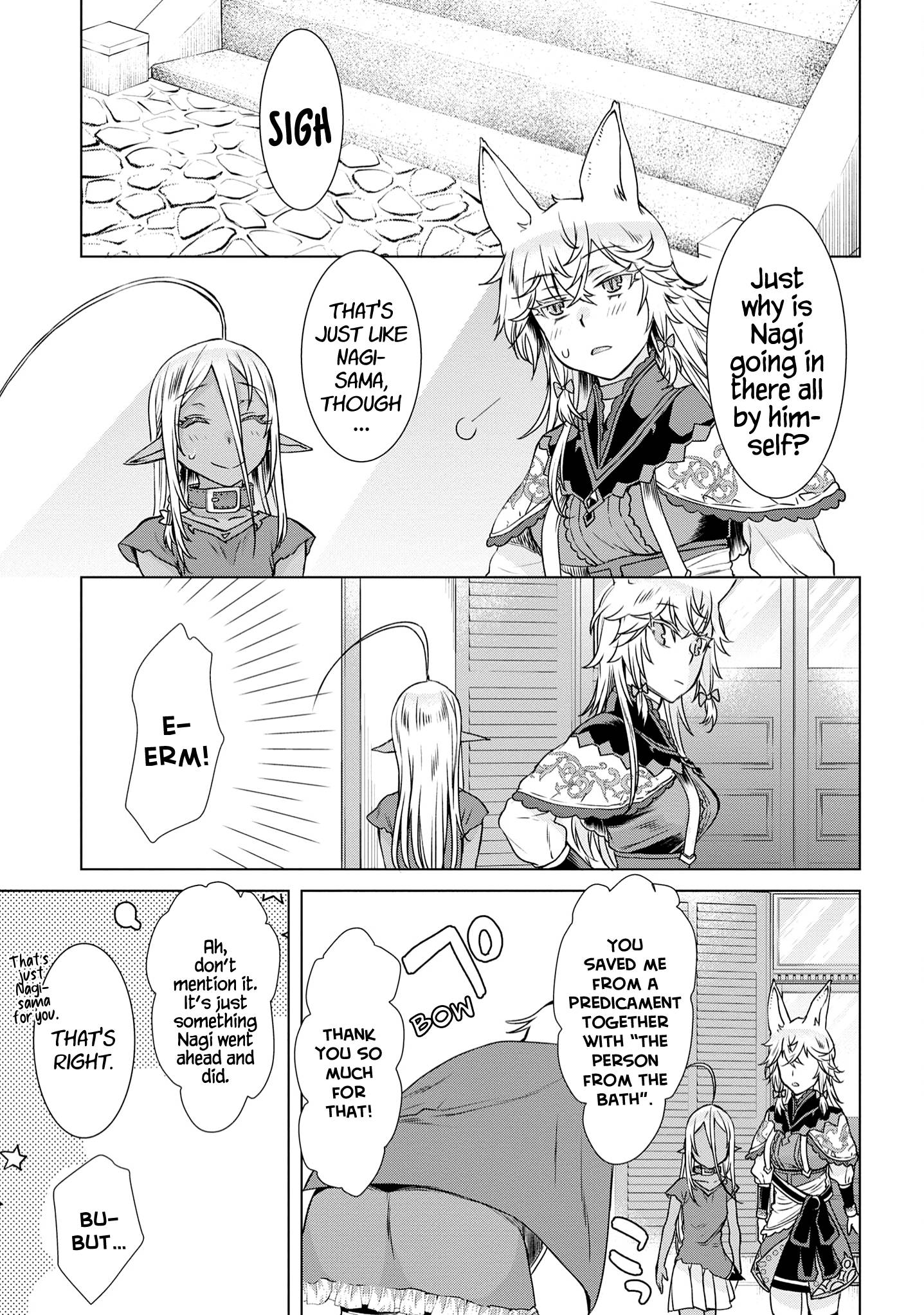 Read Isekai de Skill wo Kaitai shitara Cheat na Yome ga Zoushoku Shimashita Gainen Kousa no Structure Manga Online