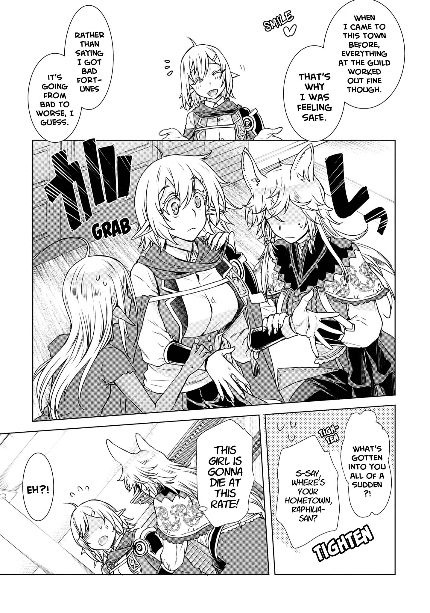 Read Isekai de Skill wo Kaitai shitara Cheat na Yome ga Zoushoku Shimashita Gainen Kousa no Structure Manga Online