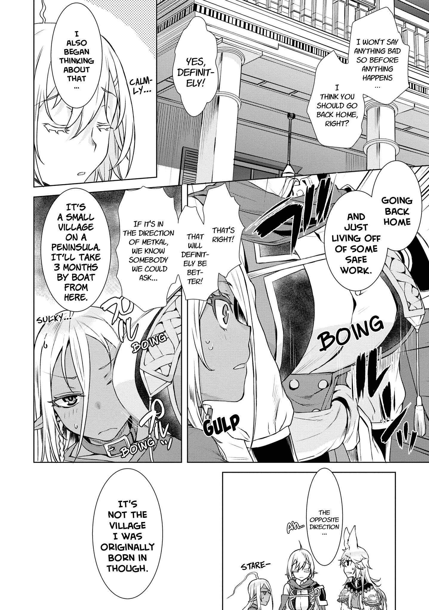 Read Isekai de Skill wo Kaitai shitara Cheat na Yome ga Zoushoku Shimashita Gainen Kousa no Structure Manga Online