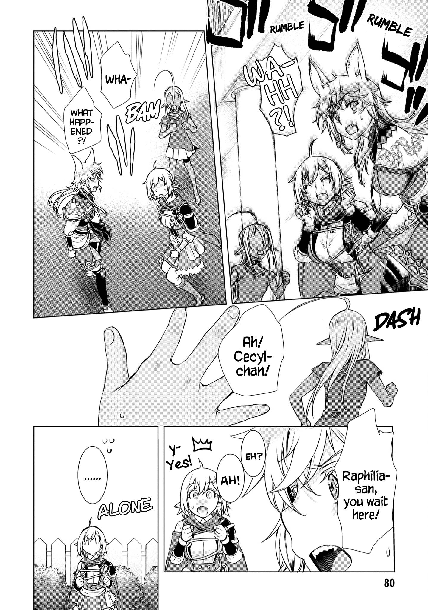 Read Isekai de Skill wo Kaitai shitara Cheat na Yome ga Zoushoku Shimashita Gainen Kousa no Structure Manga Online