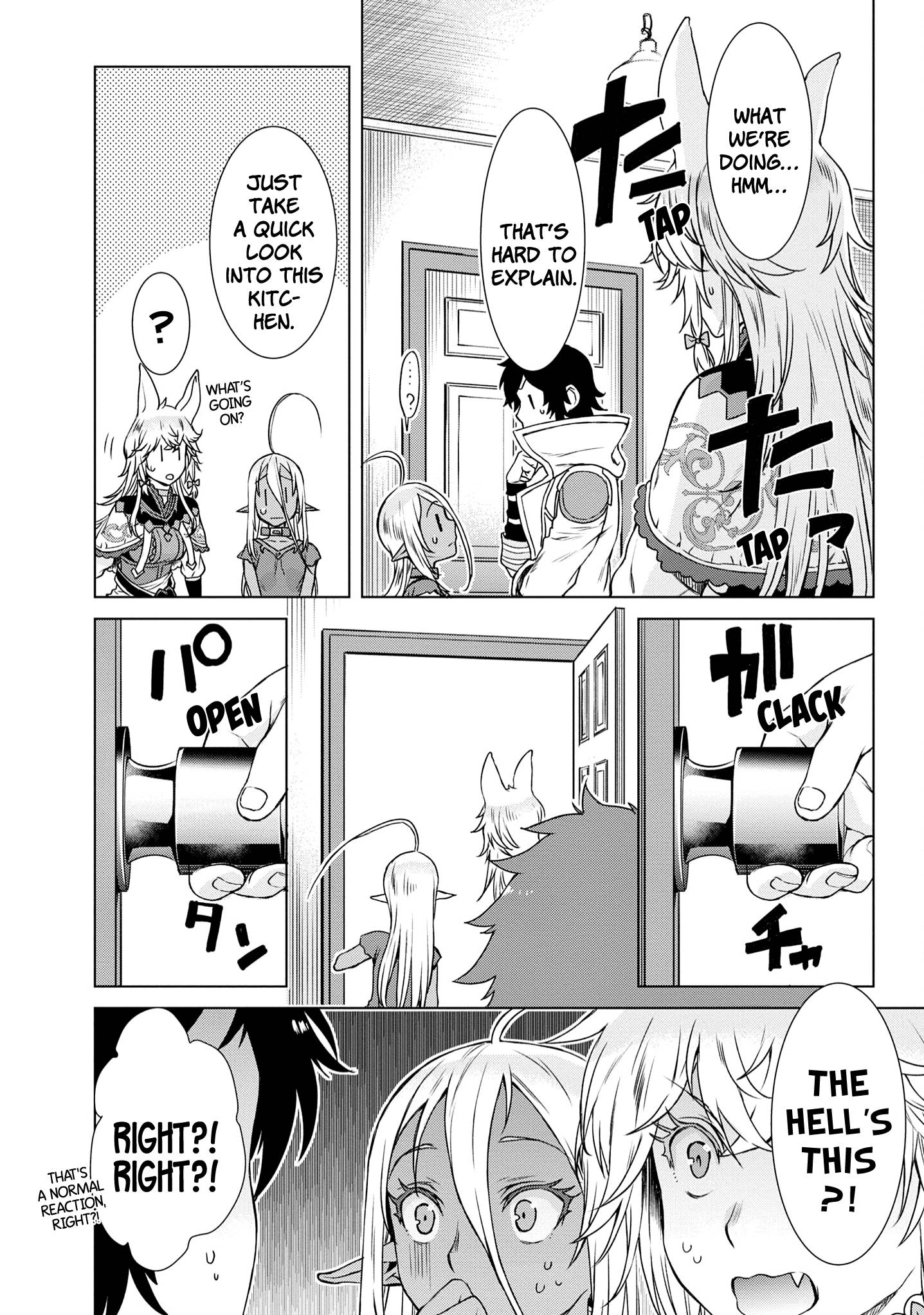 Read Isekai de Skill wo Kaitai shitara Cheat na Yome ga Zoushoku Shimashita Gainen Kousa no Structure Manga Online