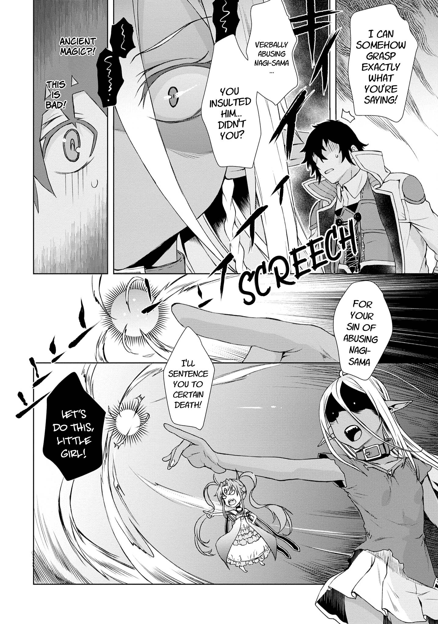 Read Isekai de Skill wo Kaitai shitara Cheat na Yome ga Zoushoku Shimashita Gainen Kousa no Structure Manga Online