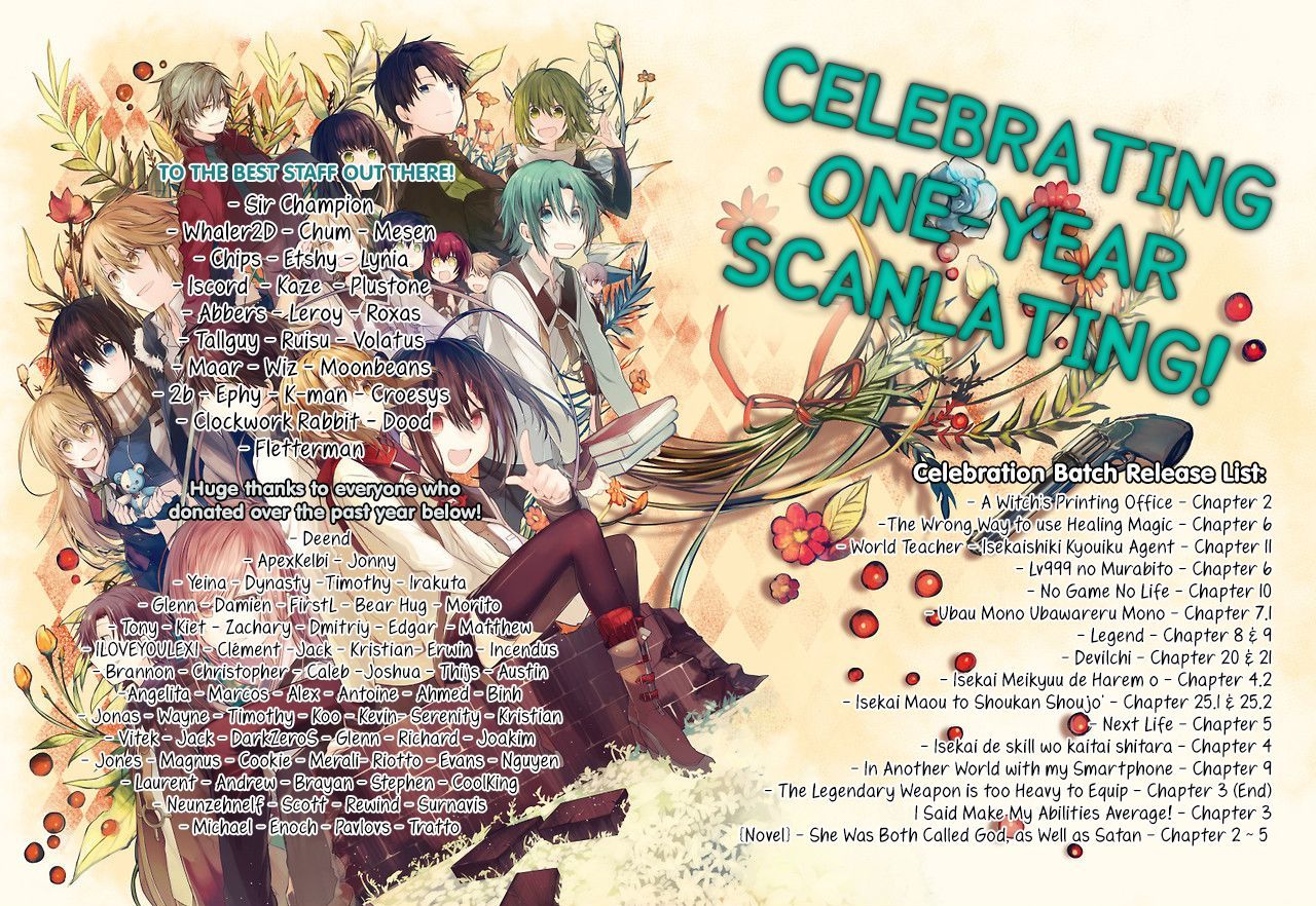 Read Isekai de Skill wo Kaitai shitara Cheat na Yome ga Zoushoku Shimashita Gainen Kousa no Structure Manga Online