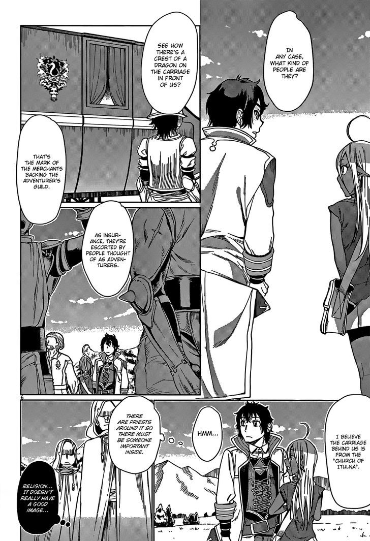 Read Isekai de Skill wo Kaitai shitara Cheat na Yome ga Zoushoku Shimashita Gainen Kousa no Structure Manga Online