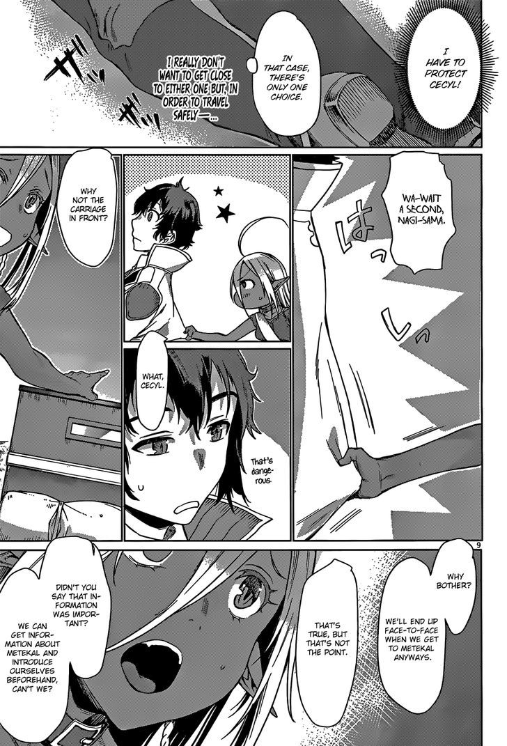 Read Isekai de Skill wo Kaitai shitara Cheat na Yome ga Zoushoku Shimashita Gainen Kousa no Structure Manga Online