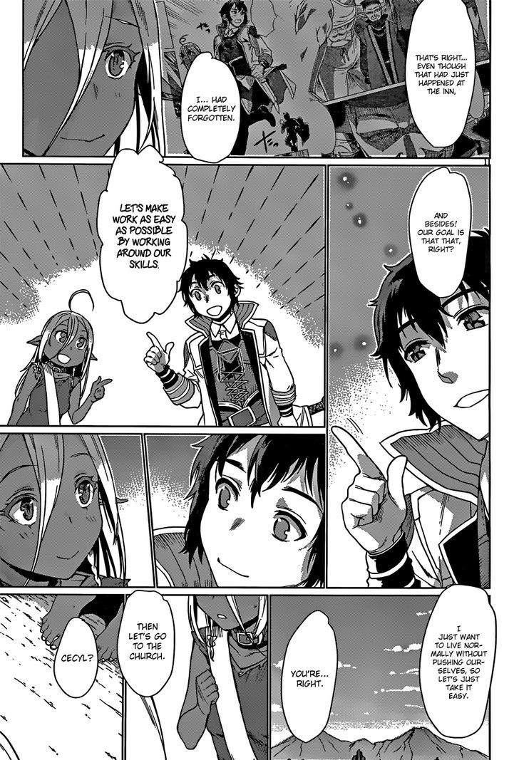 Read Isekai de Skill wo Kaitai shitara Cheat na Yome ga Zoushoku Shimashita Gainen Kousa no Structure Manga Online