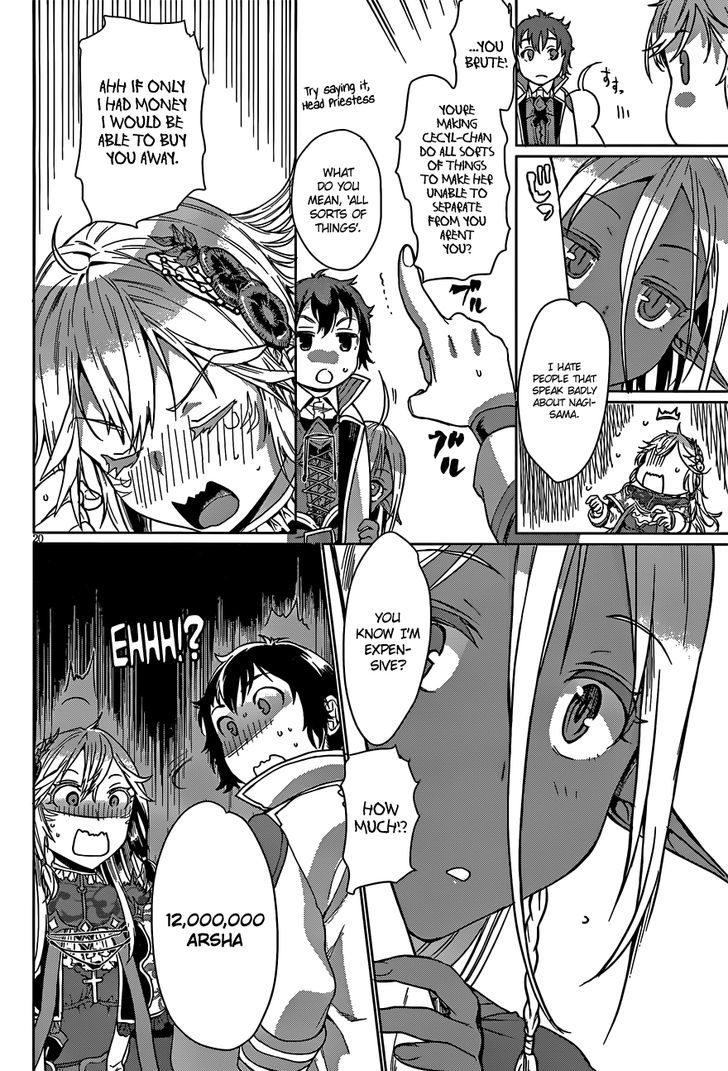 Read Isekai de Skill wo Kaitai shitara Cheat na Yome ga Zoushoku Shimashita Gainen Kousa no Structure Manga Online