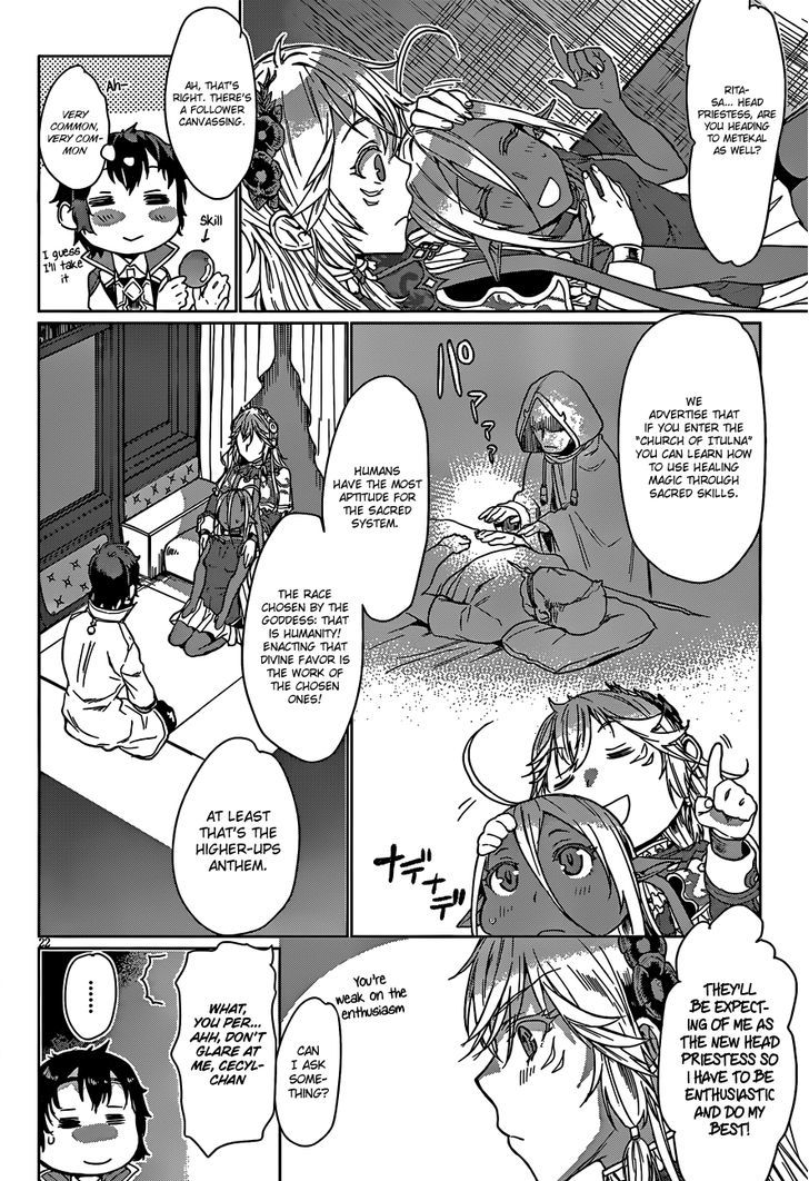 Read Isekai de Skill wo Kaitai shitara Cheat na Yome ga Zoushoku Shimashita Gainen Kousa no Structure Manga Online