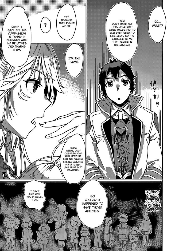 Read Isekai de Skill wo Kaitai shitara Cheat na Yome ga Zoushoku Shimashita Gainen Kousa no Structure Manga Online