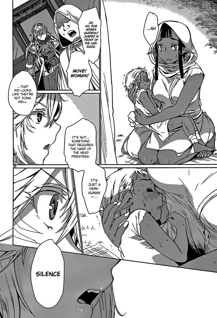 Read Isekai de Skill wo Kaitai shitara Cheat na Yome ga Zoushoku Shimashita Gainen Kousa no Structure Manga Online