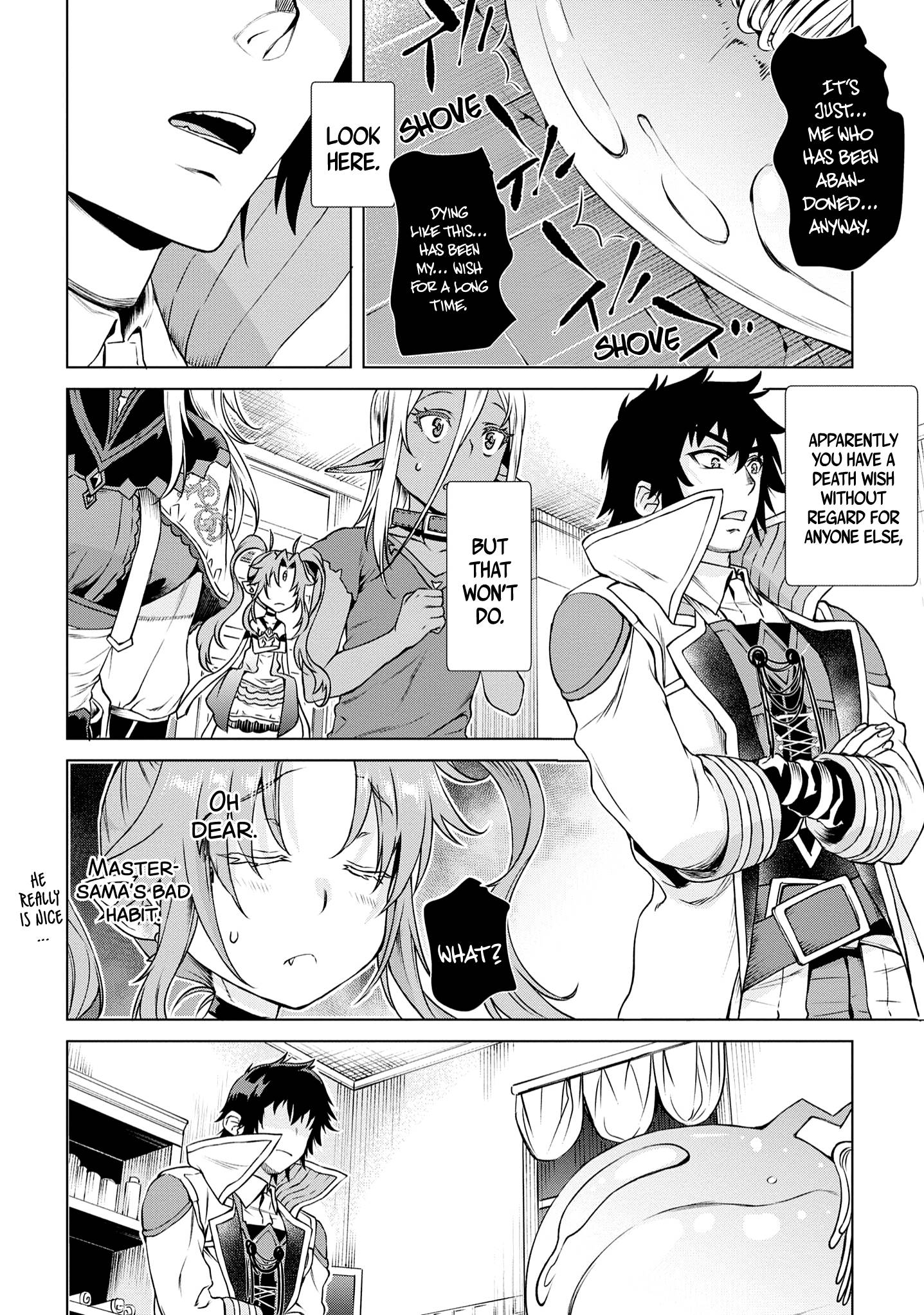 Read Isekai de Skill wo Kaitai shitara Cheat na Yome ga Zoushoku Shimashita Gainen Kousa no Structure Manga Online