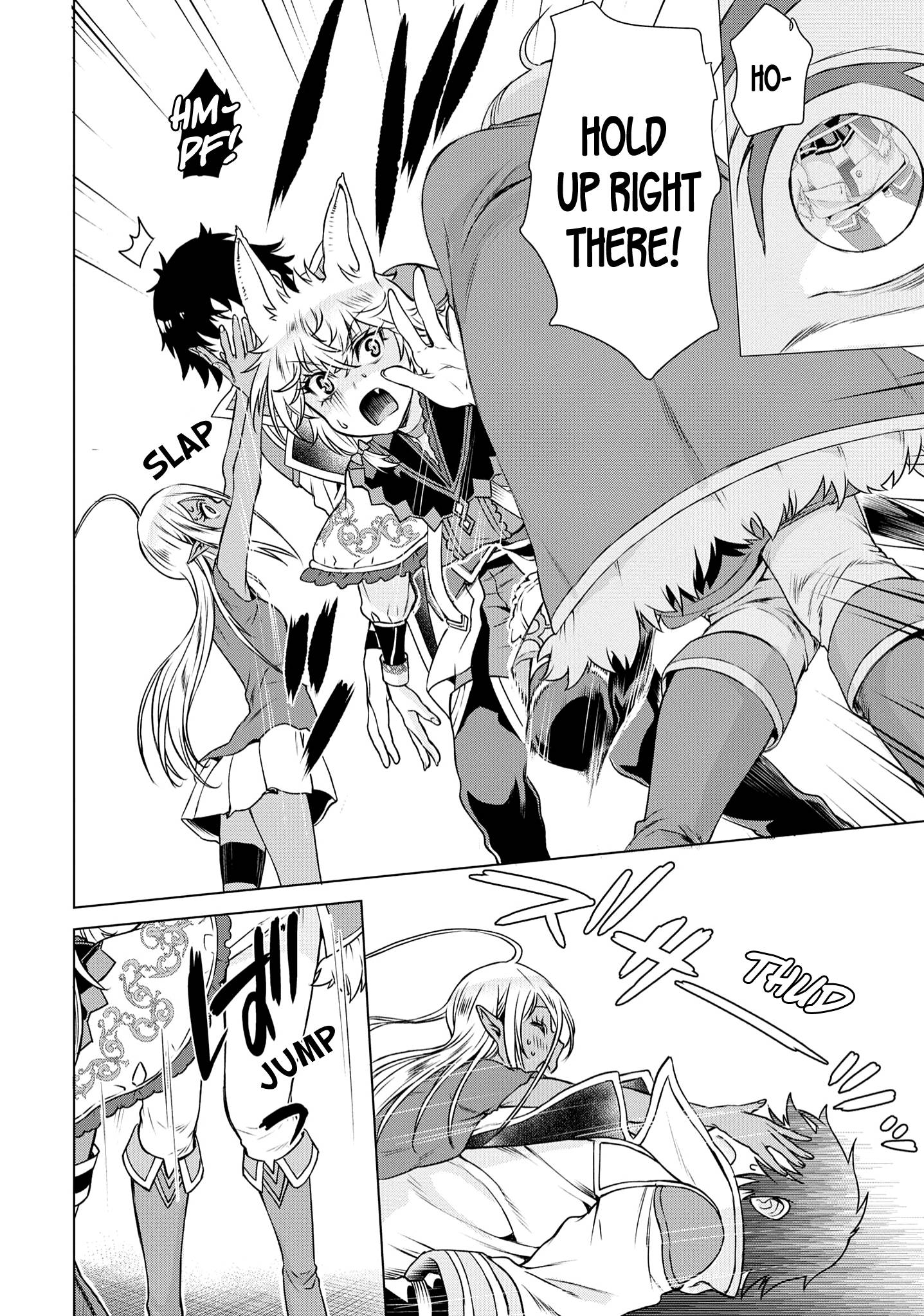 Read Isekai de Skill wo Kaitai shitara Cheat na Yome ga Zoushoku Shimashita Gainen Kousa no Structure Manga Online