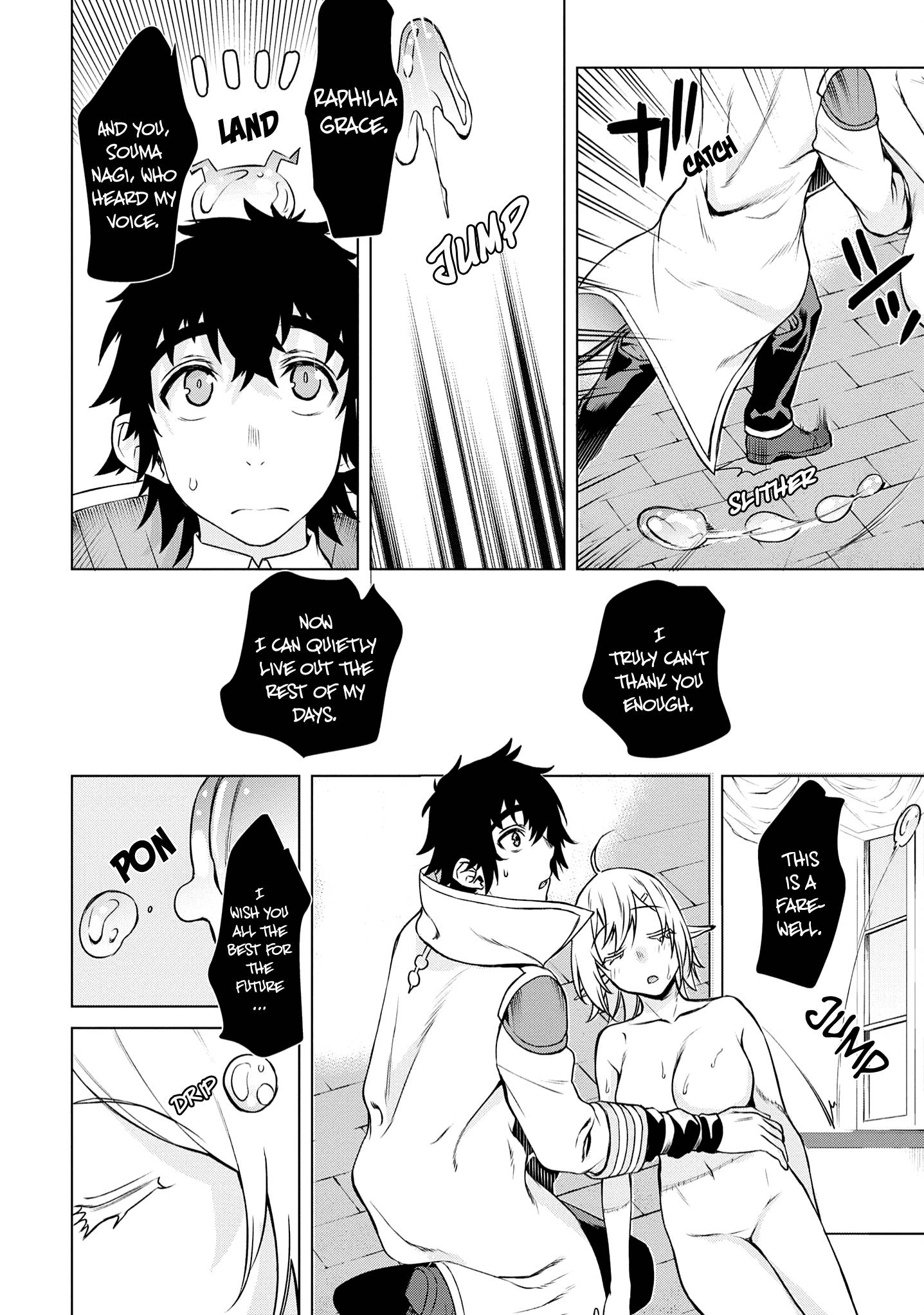 Read Isekai de Skill wo Kaitai shitara Cheat na Yome ga Zoushoku Shimashita Gainen Kousa no Structure Manga Online