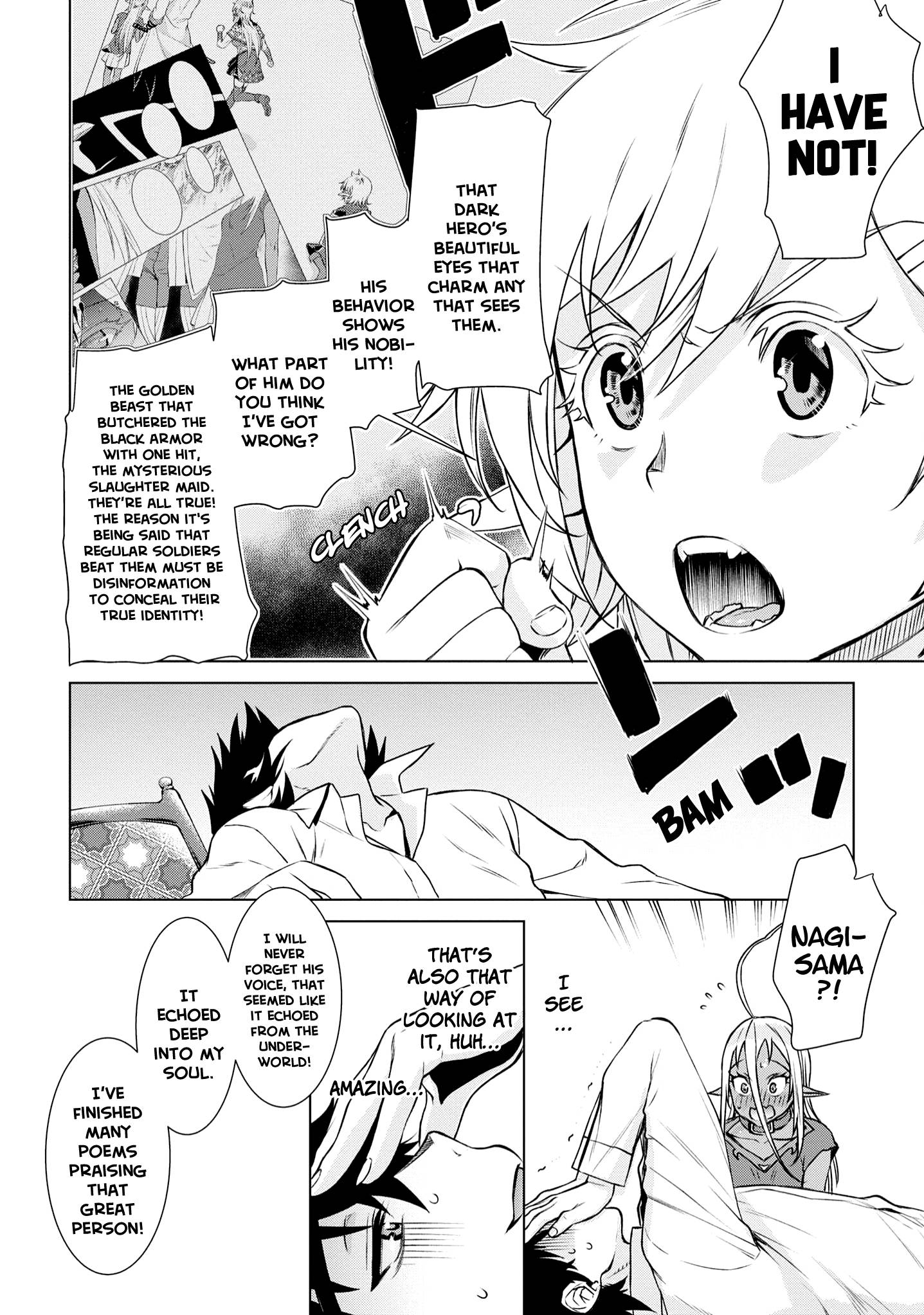 Read Isekai de Skill wo Kaitai shitara Cheat na Yome ga Zoushoku Shimashita Gainen Kousa no Structure Manga Online