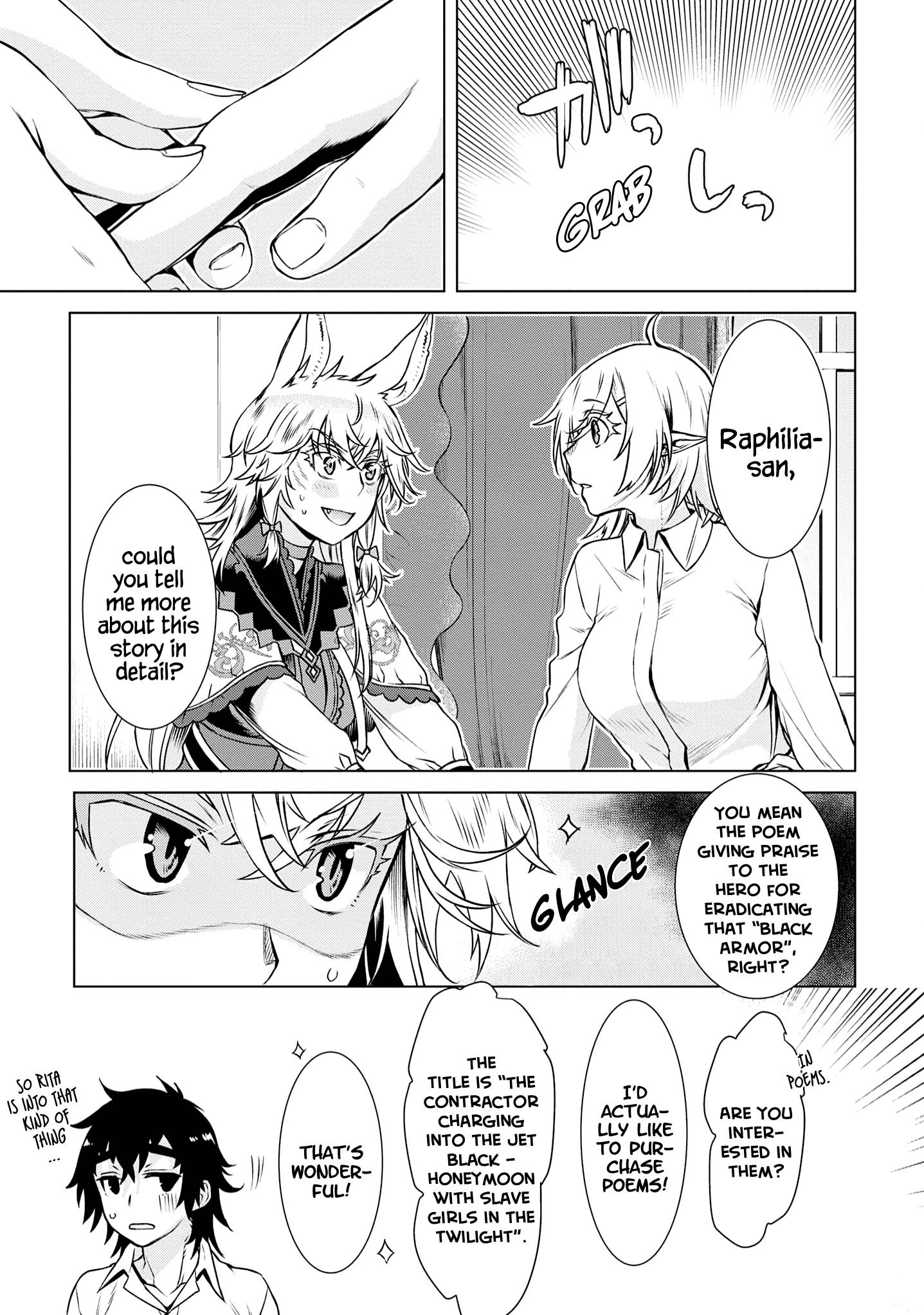 Read Isekai de Skill wo Kaitai shitara Cheat na Yome ga Zoushoku Shimashita Gainen Kousa no Structure Manga Online