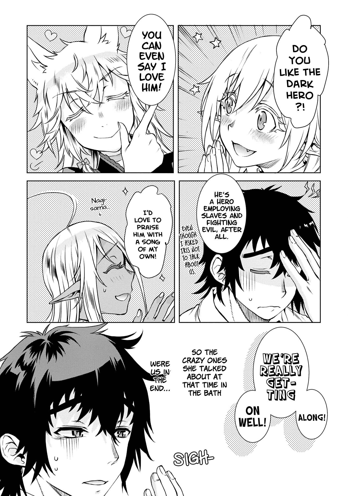 Read Isekai de Skill wo Kaitai shitara Cheat na Yome ga Zoushoku Shimashita Gainen Kousa no Structure Manga Online