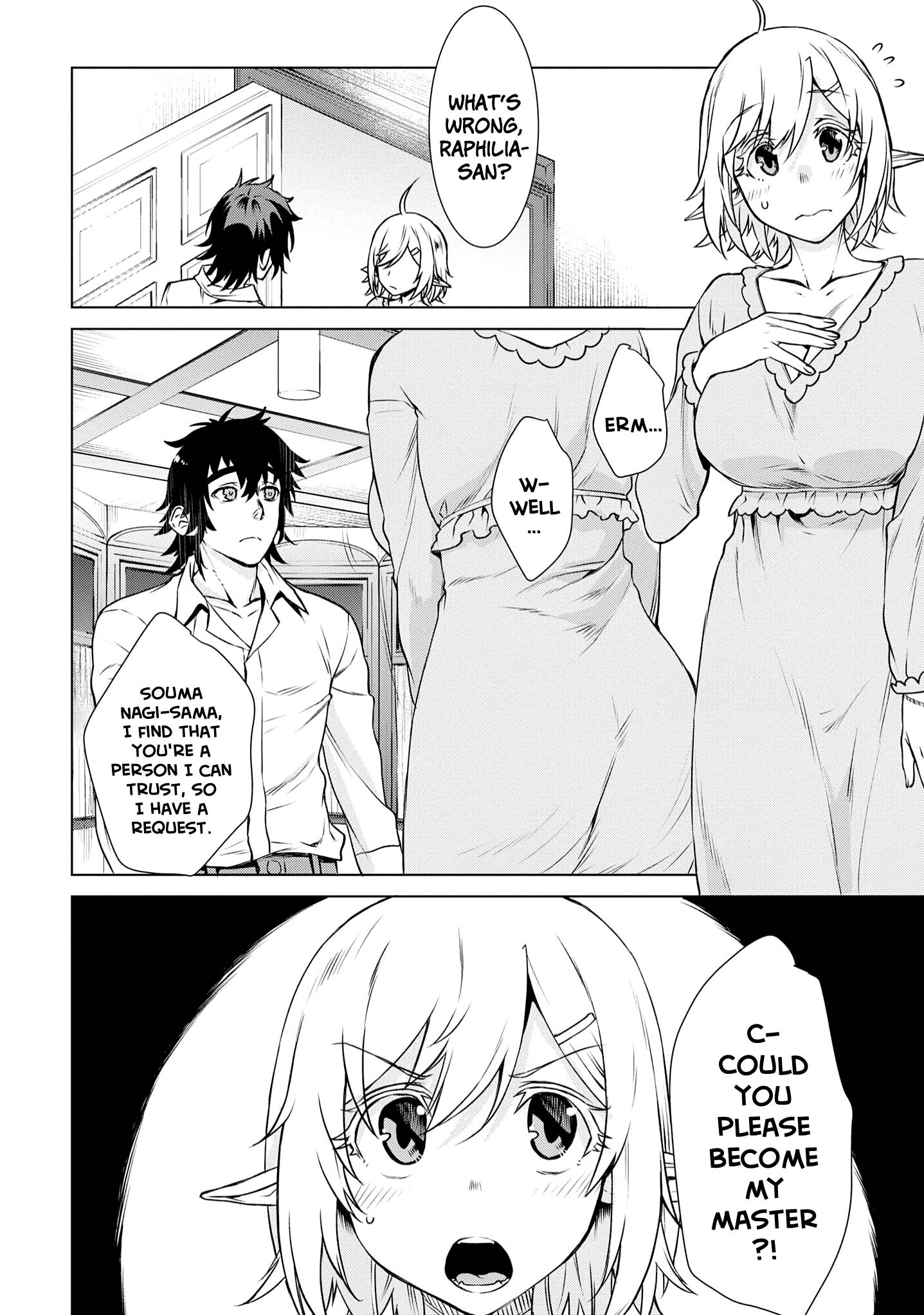 Read Isekai de Skill wo Kaitai shitara Cheat na Yome ga Zoushoku Shimashita Gainen Kousa no Structure Manga Online