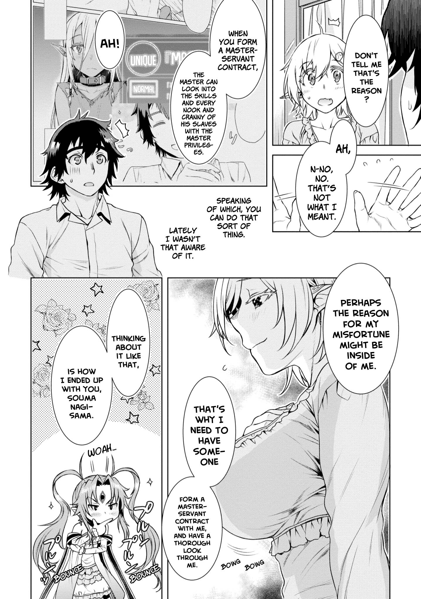 Read Isekai de Skill wo Kaitai shitara Cheat na Yome ga Zoushoku Shimashita Gainen Kousa no Structure Manga Online