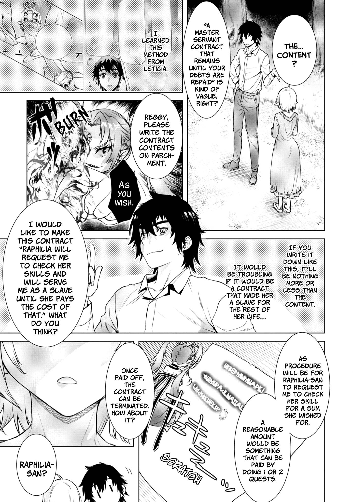 Read Isekai de Skill wo Kaitai shitara Cheat na Yome ga Zoushoku Shimashita Gainen Kousa no Structure Manga Online