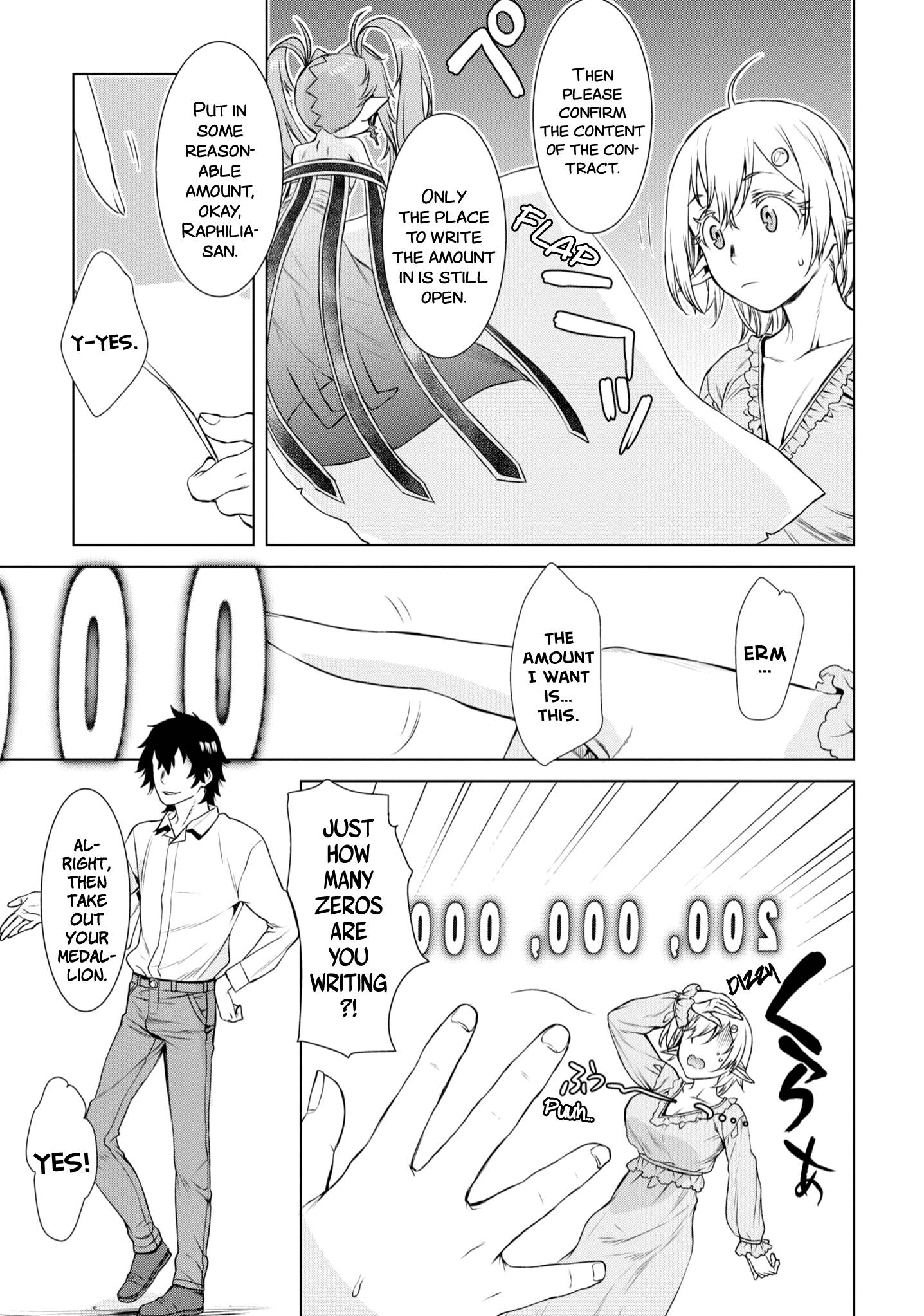 Read Isekai de Skill wo Kaitai shitara Cheat na Yome ga Zoushoku Shimashita Gainen Kousa no Structure Manga Online