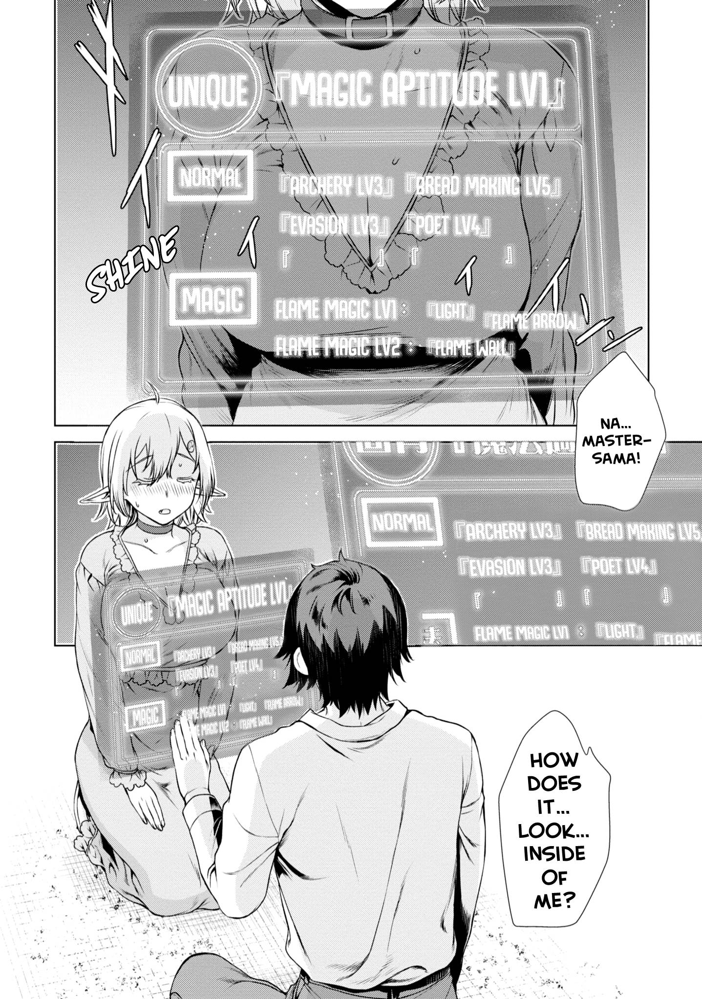 Read Isekai de Skill wo Kaitai shitara Cheat na Yome ga Zoushoku Shimashita Gainen Kousa no Structure Manga Online