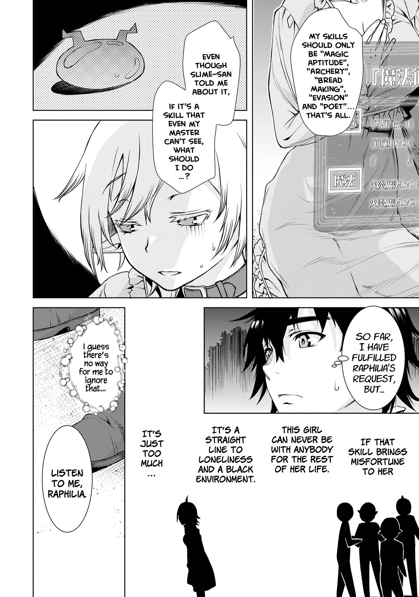 Read Isekai de Skill wo Kaitai shitara Cheat na Yome ga Zoushoku Shimashita Gainen Kousa no Structure Manga Online