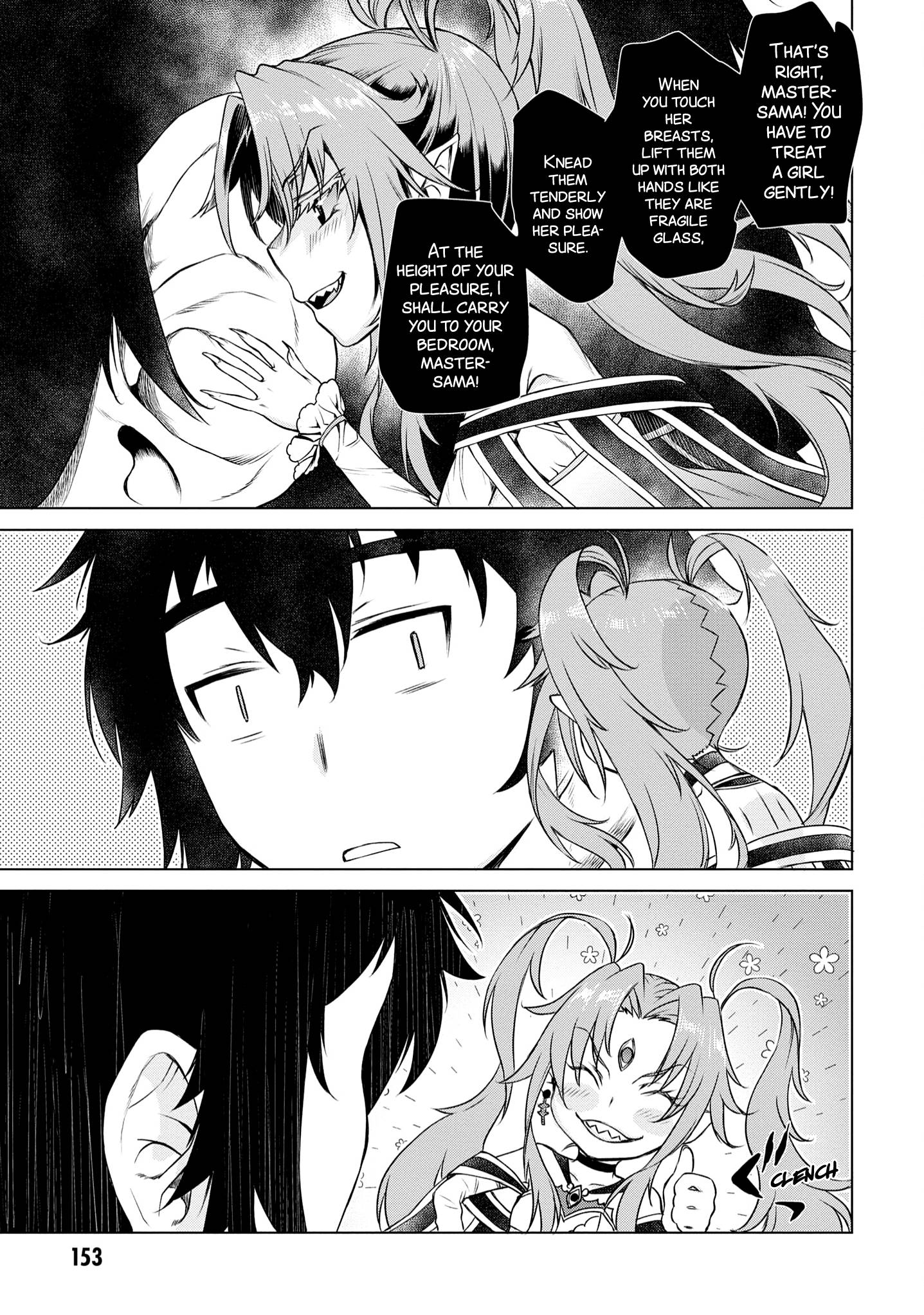 Read Isekai de Skill wo Kaitai shitara Cheat na Yome ga Zoushoku Shimashita Gainen Kousa no Structure Manga Online