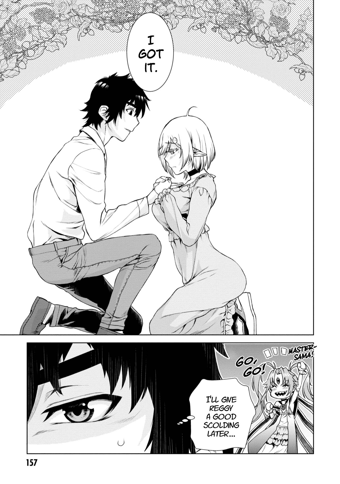 Read Isekai de Skill wo Kaitai shitara Cheat na Yome ga Zoushoku Shimashita Gainen Kousa no Structure Manga Online