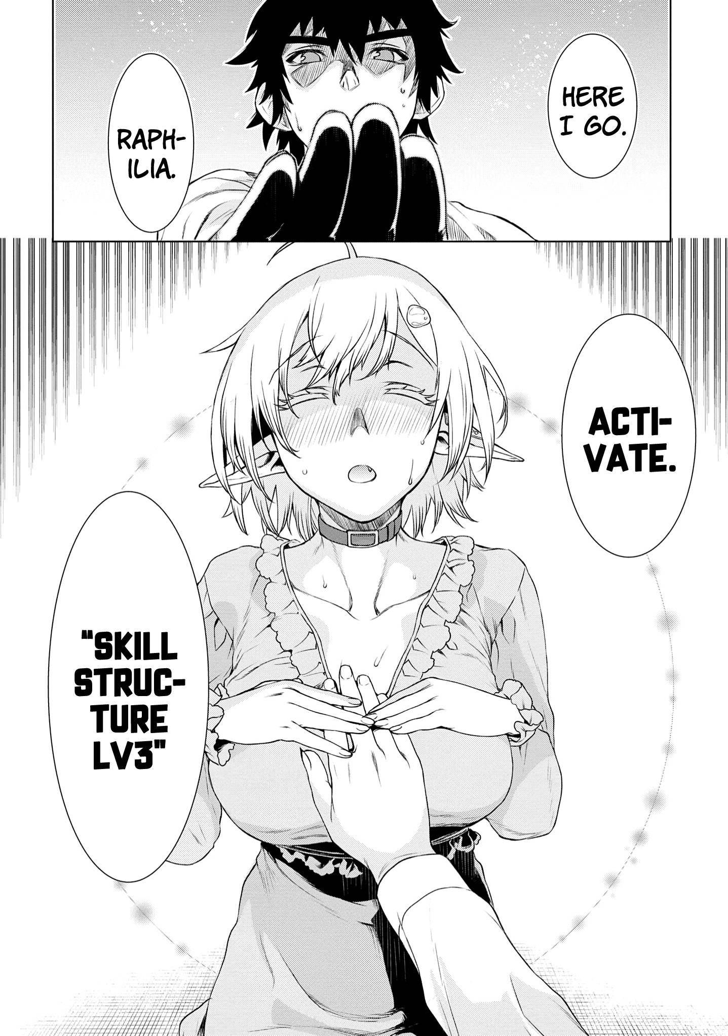 Read Isekai de Skill wo Kaitai shitara Cheat na Yome ga Zoushoku Shimashita Gainen Kousa no Structure Manga Online