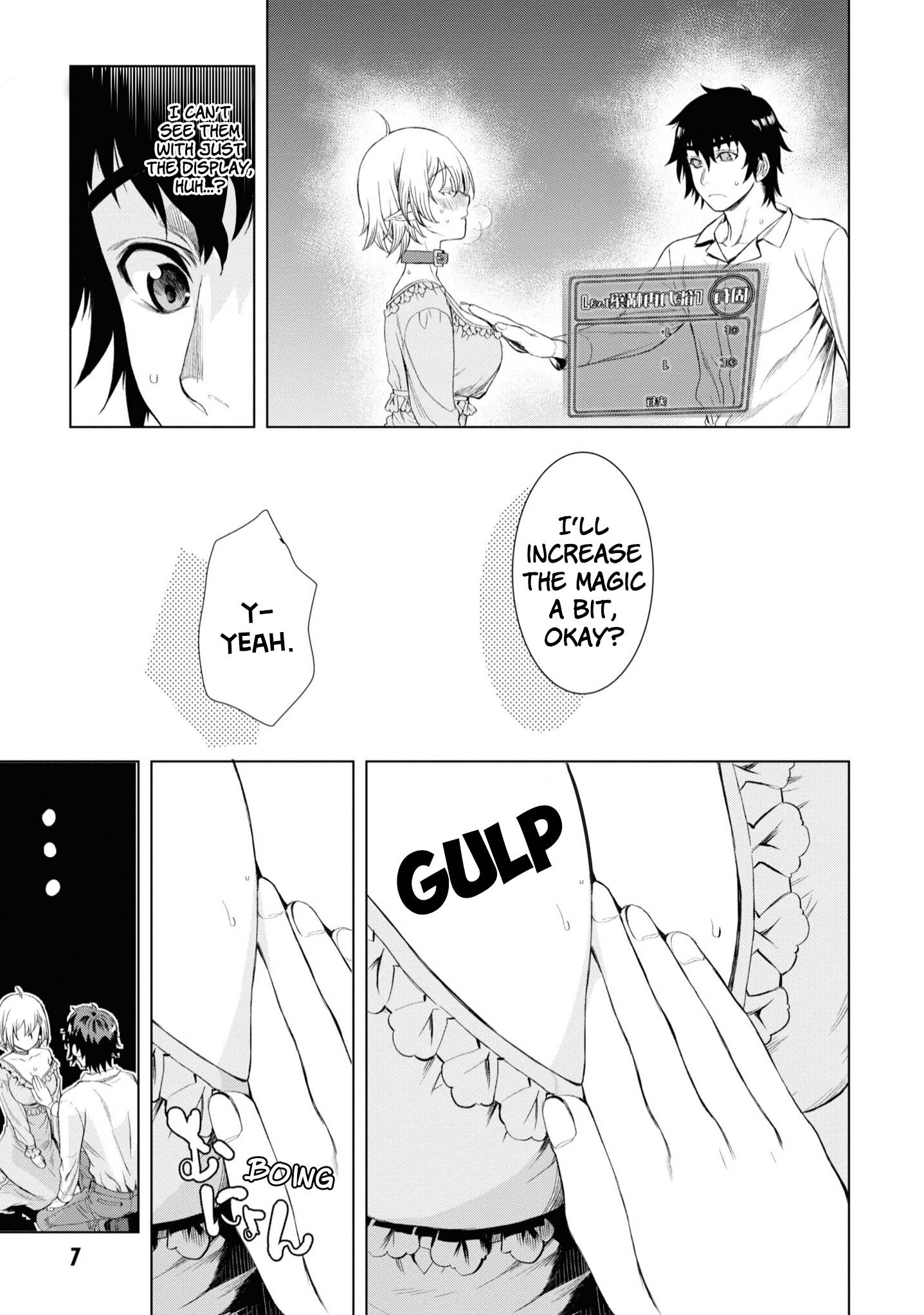 Read Isekai de Skill wo Kaitai shitara Cheat na Yome ga Zoushoku Shimashita Gainen Kousa no Structure Manga Online