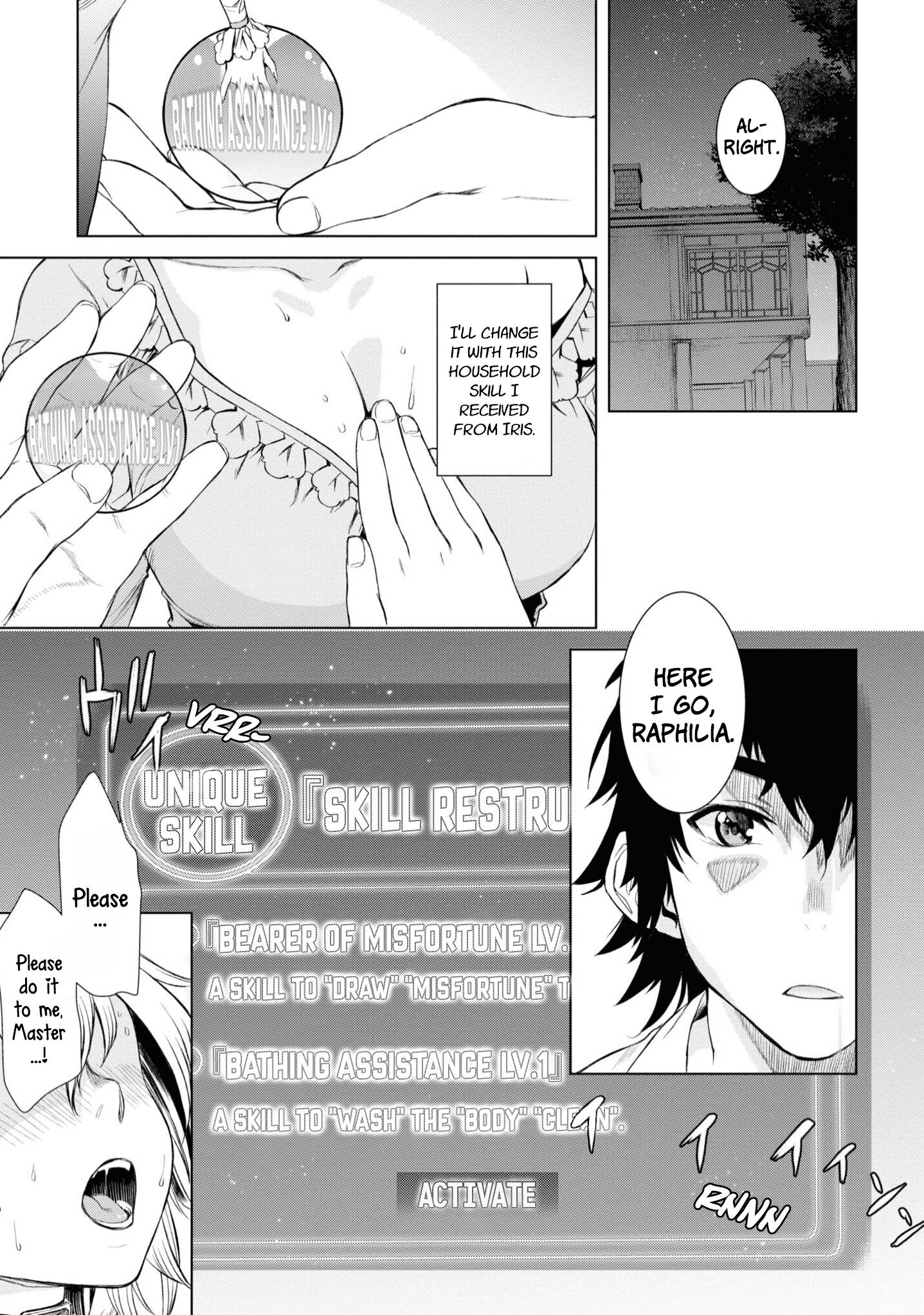 Read Isekai de Skill wo Kaitai shitara Cheat na Yome ga Zoushoku Shimashita Gainen Kousa no Structure Manga Online