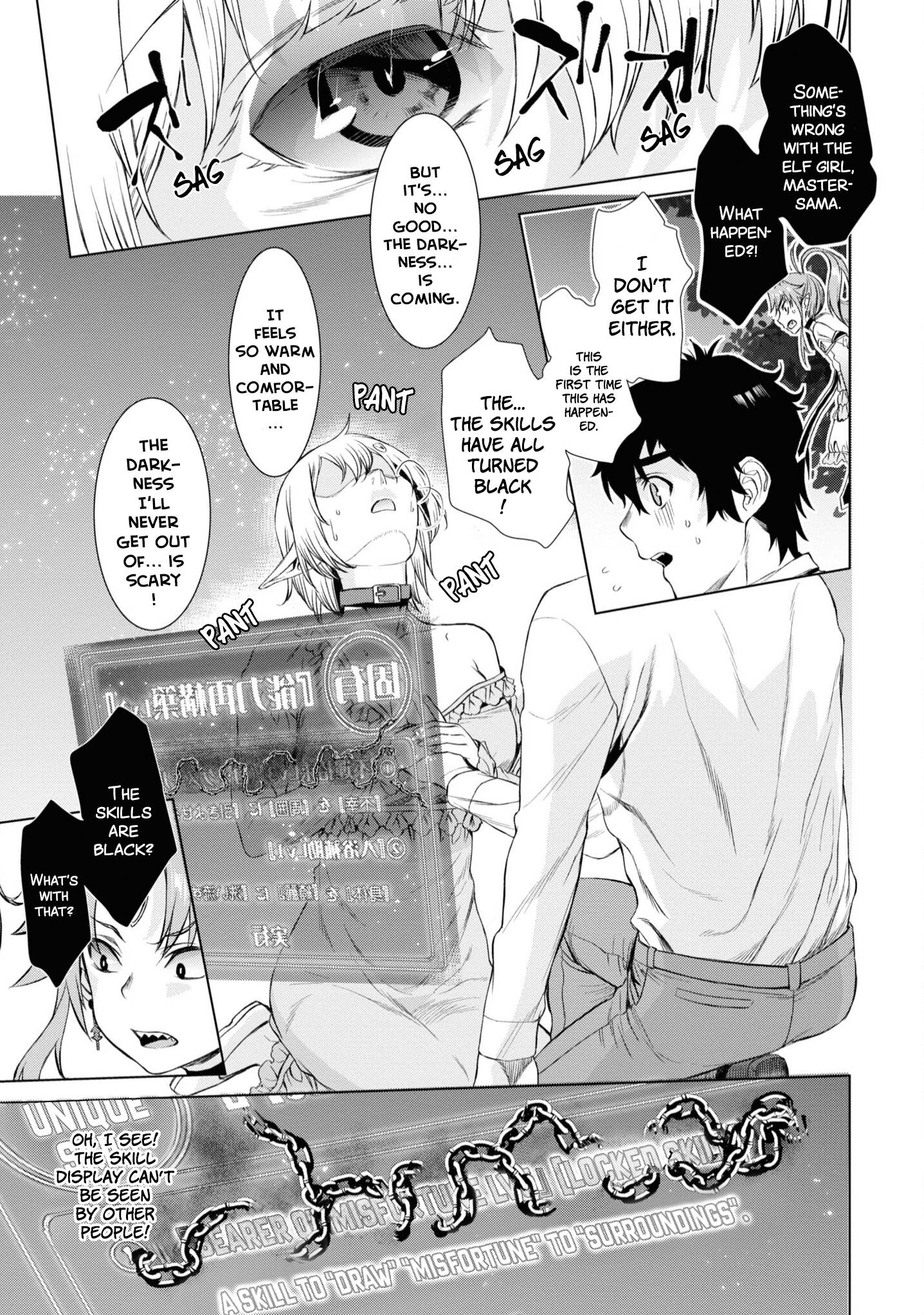 Read Isekai de Skill wo Kaitai shitara Cheat na Yome ga Zoushoku Shimashita Gainen Kousa no Structure Manga Online