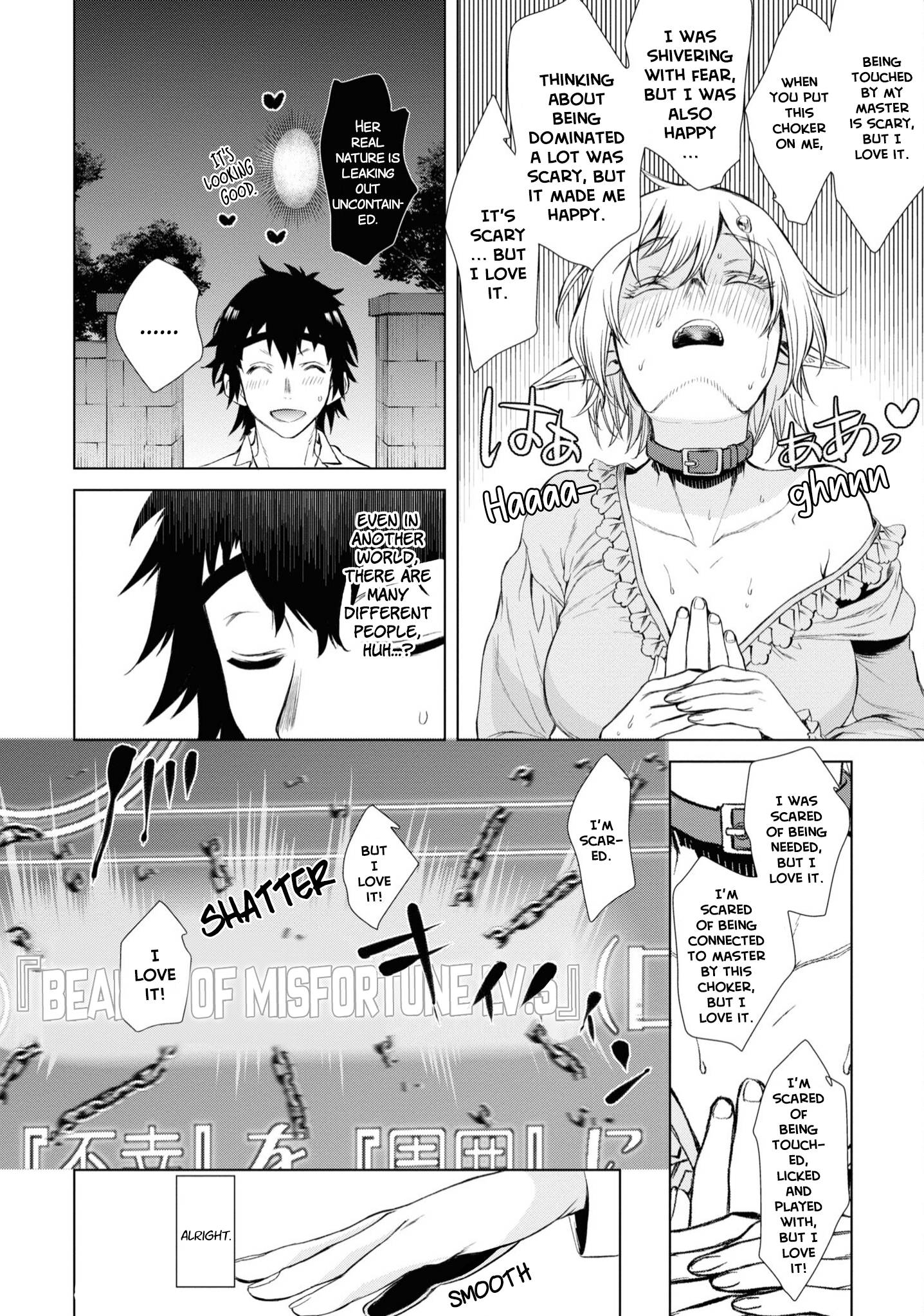 Read Isekai de Skill wo Kaitai shitara Cheat na Yome ga Zoushoku Shimashita Gainen Kousa no Structure Manga Online