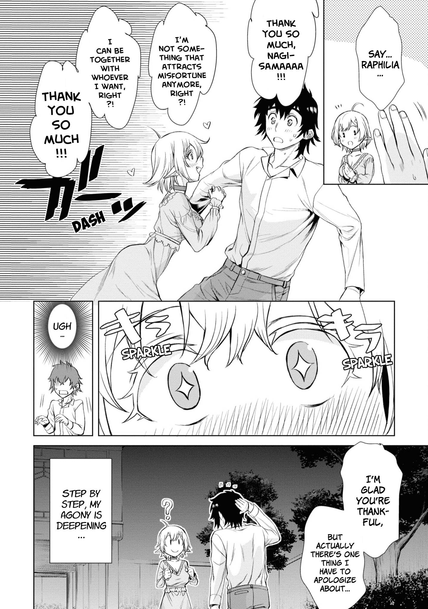 Read Isekai de Skill wo Kaitai shitara Cheat na Yome ga Zoushoku Shimashita Gainen Kousa no Structure Manga Online