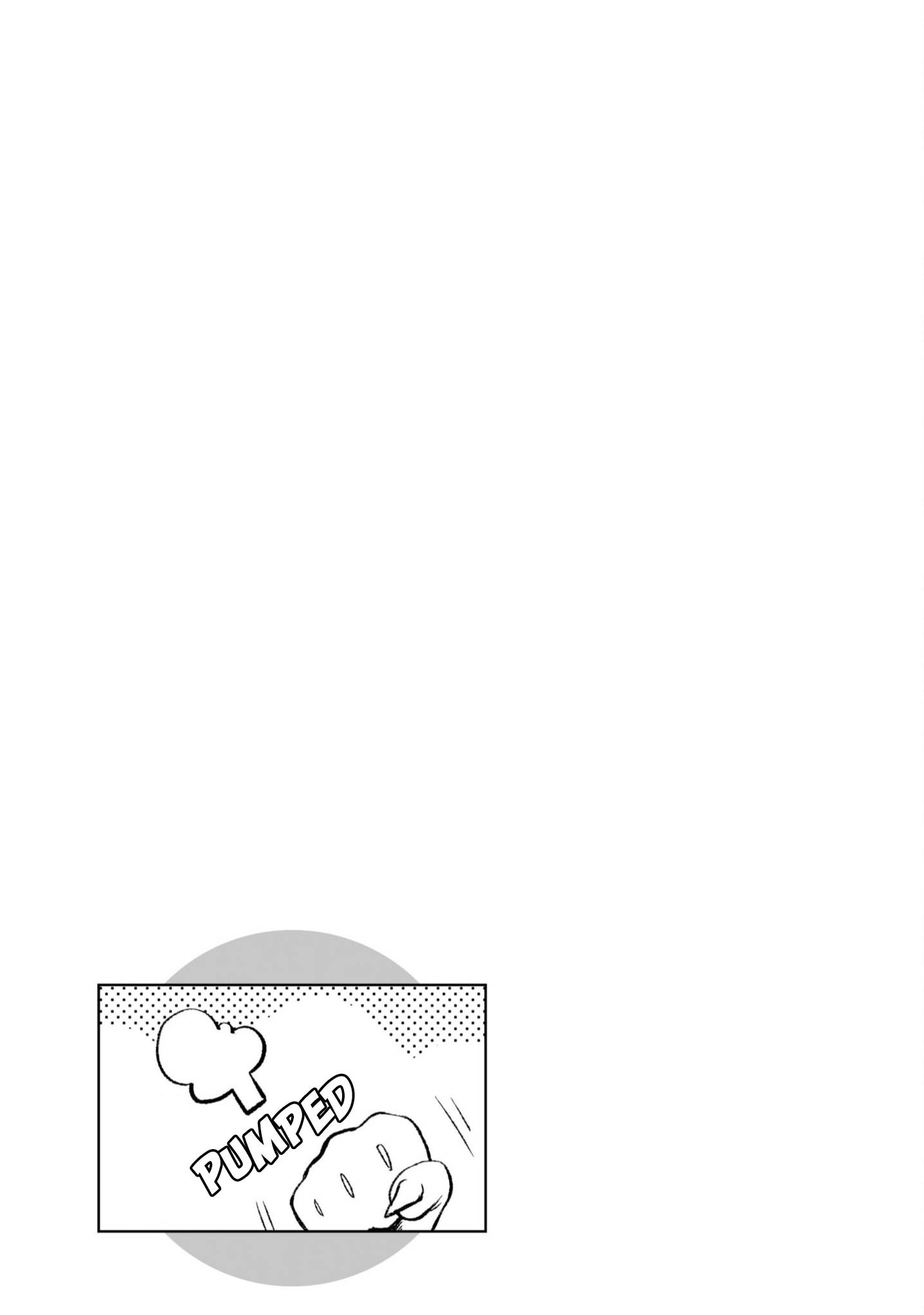 Read Isekai de Skill wo Kaitai shitara Cheat na Yome ga Zoushoku Shimashita Gainen Kousa no Structure Manga Online